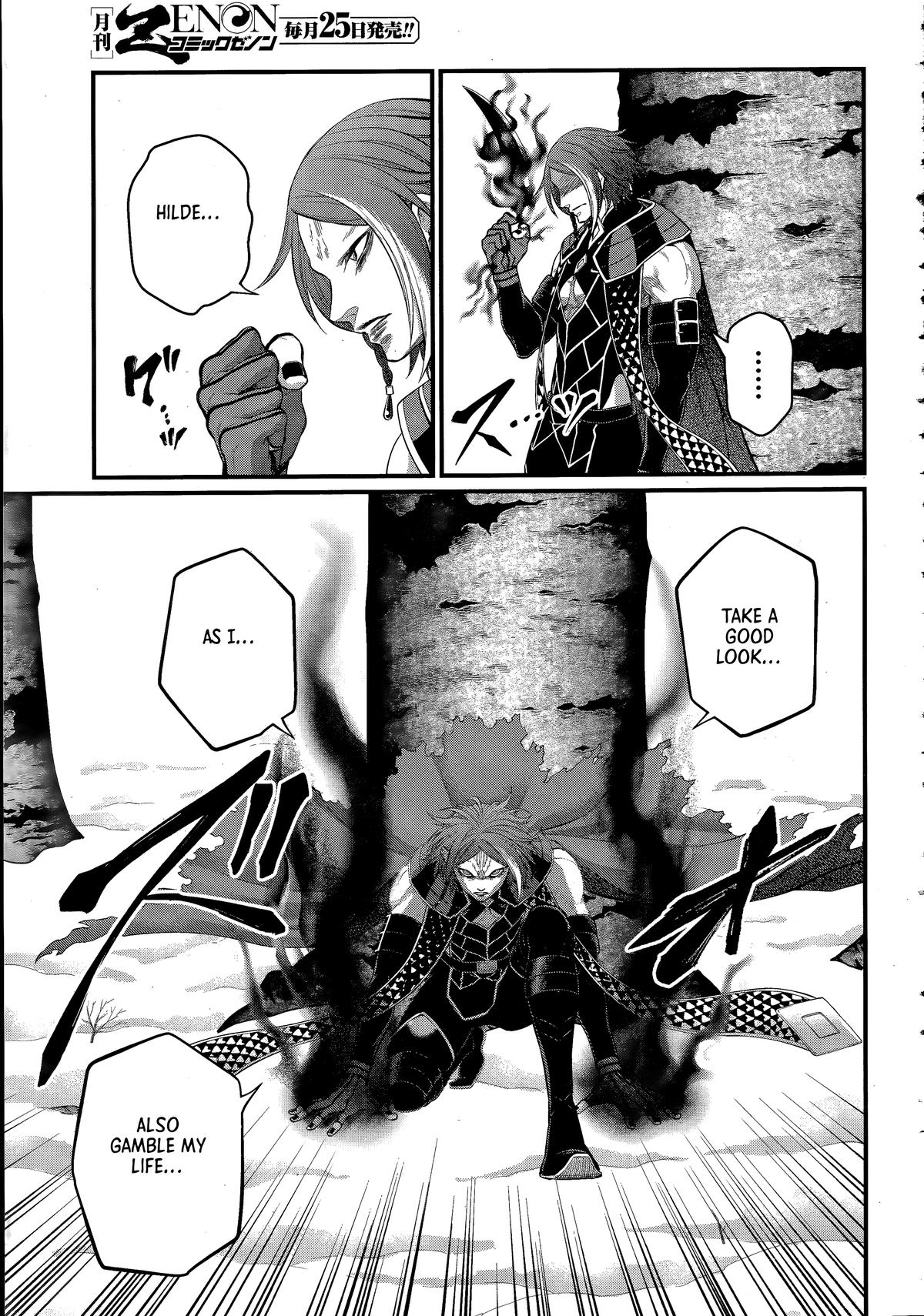 Shuumatsu no Walküre Chap 104 - Next Chap 105