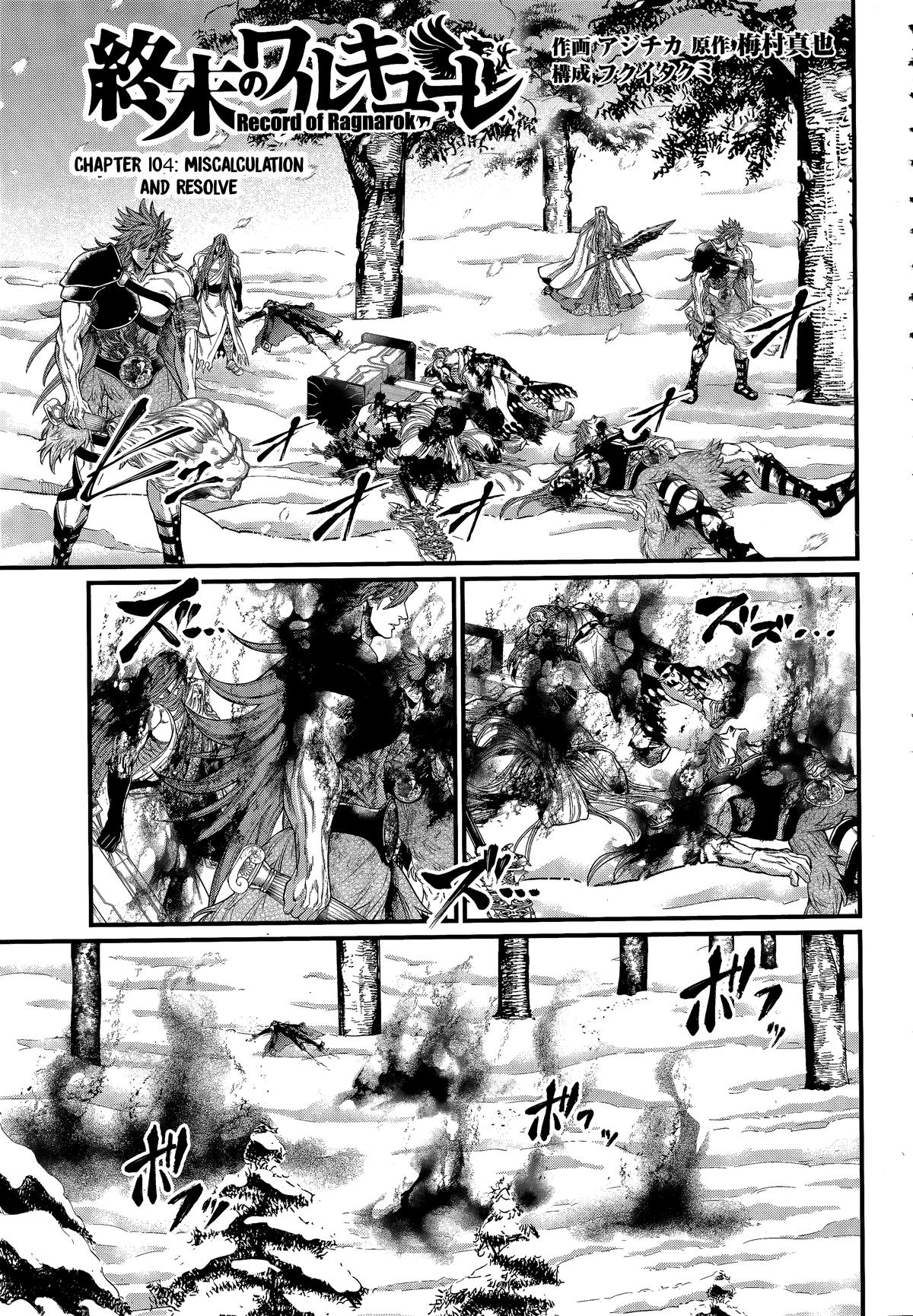 Shuumatsu no Walküre Chap 104 - Next Chap 105