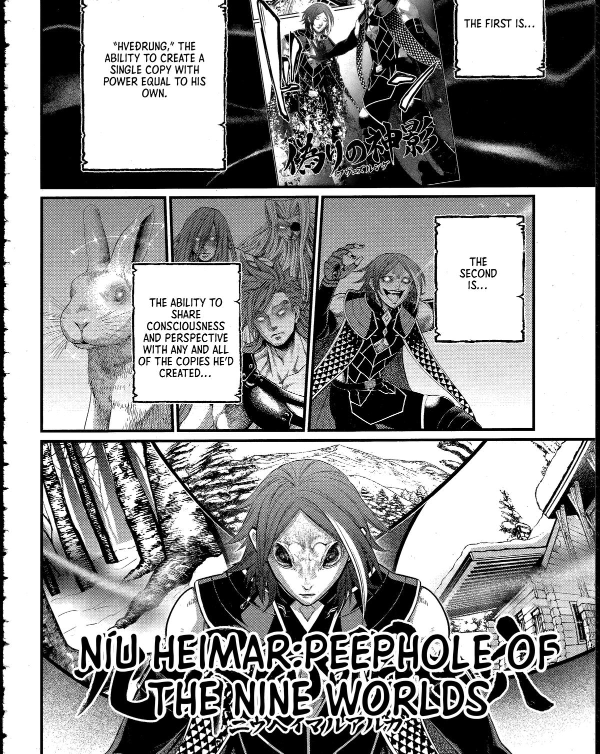 Shuumatsu no Walküre Chap 104 - Next Chap 105