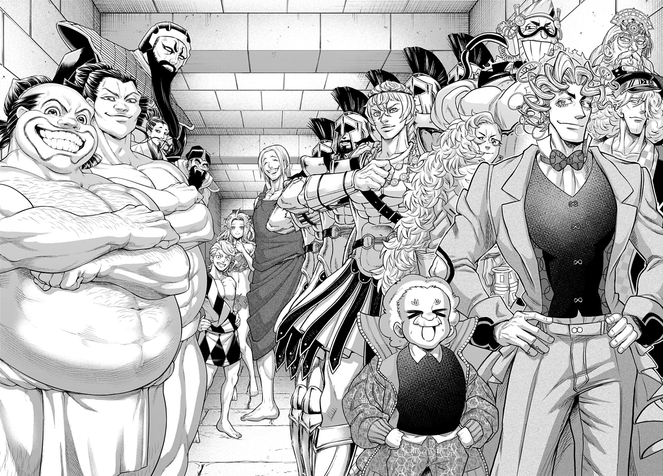Shuumatsu no Walküre Chap 108 - Next Chap 109