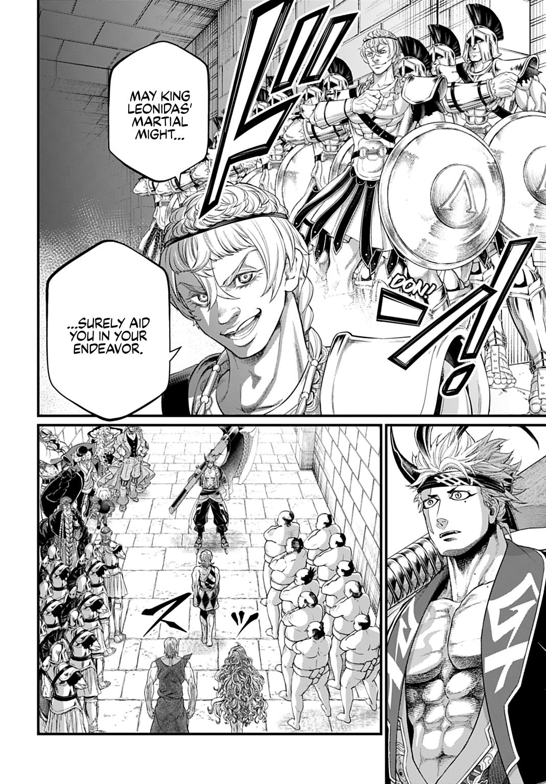 Shuumatsu no Walküre Chap 108 - Next Chap 109