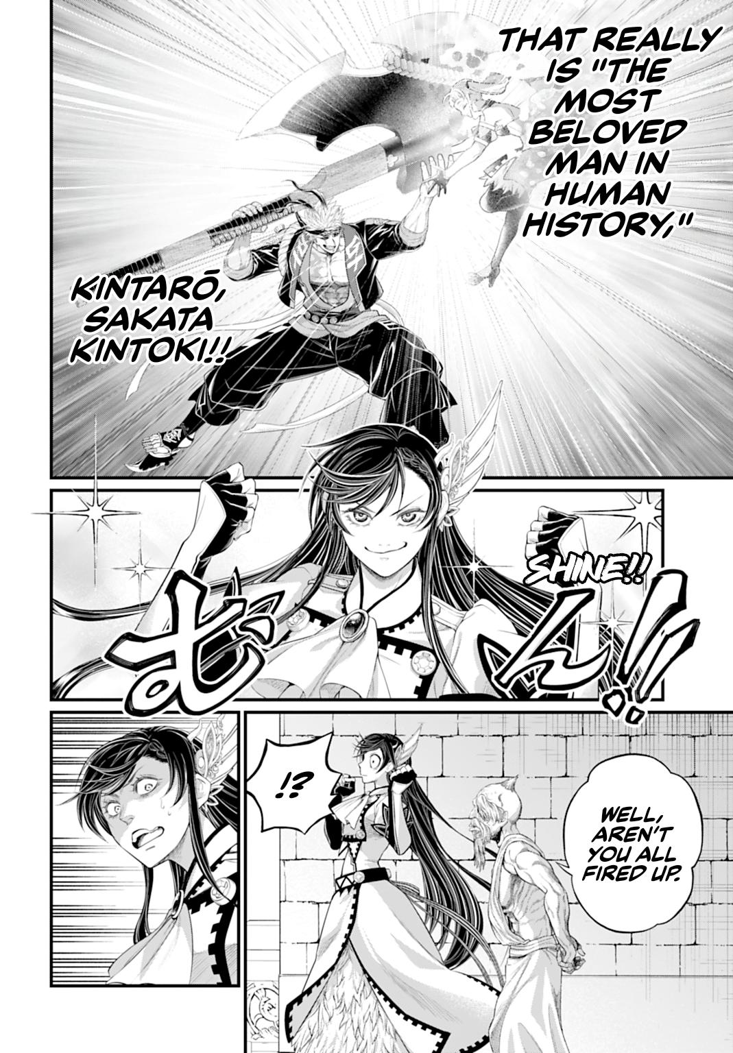 Shuumatsu no Walküre Chap 108 - Next Chap 109