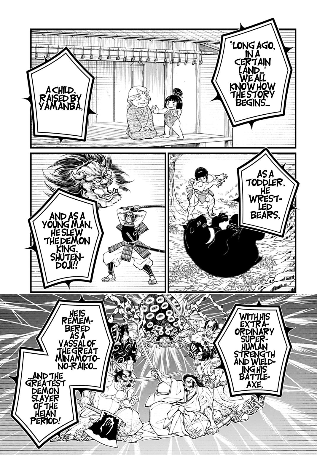 Shuumatsu no Walküre Chap 108 - Next Chap 109