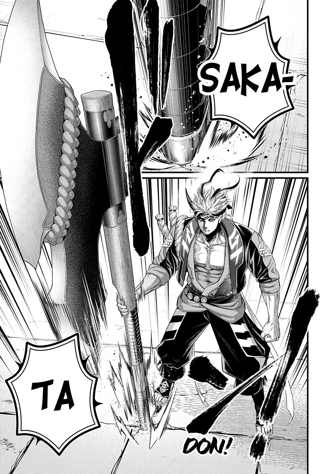 Shuumatsu no Walküre Chap 108 - Next Chap 109