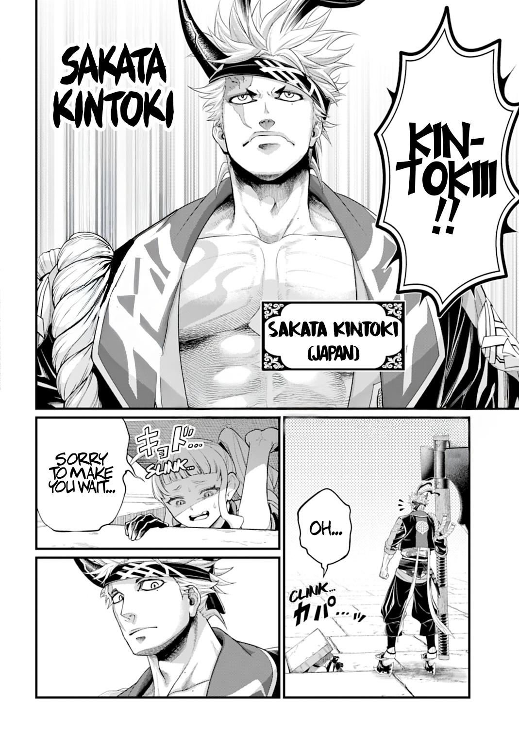 Shuumatsu no Walküre Chap 108 - Next Chap 109