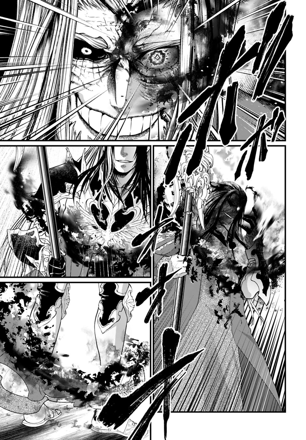 Shuumatsu no Walküre Chap 109 - Next Chap 110