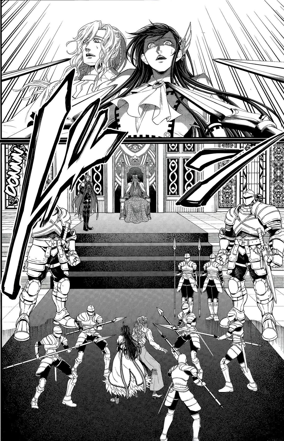 Shuumatsu no Walküre Chap 103 - Next Chap 104