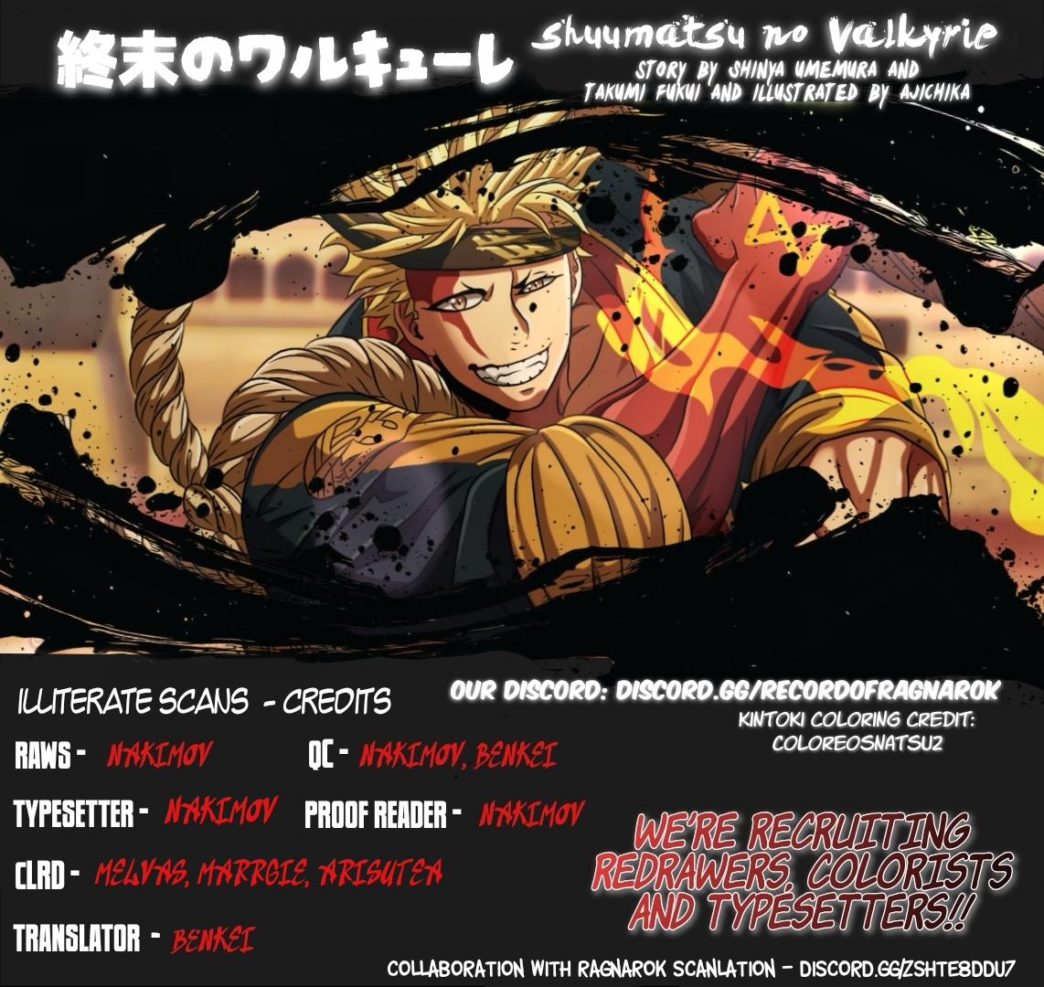 Shuumatsu no Walküre Chap 114 - Next Chap 115