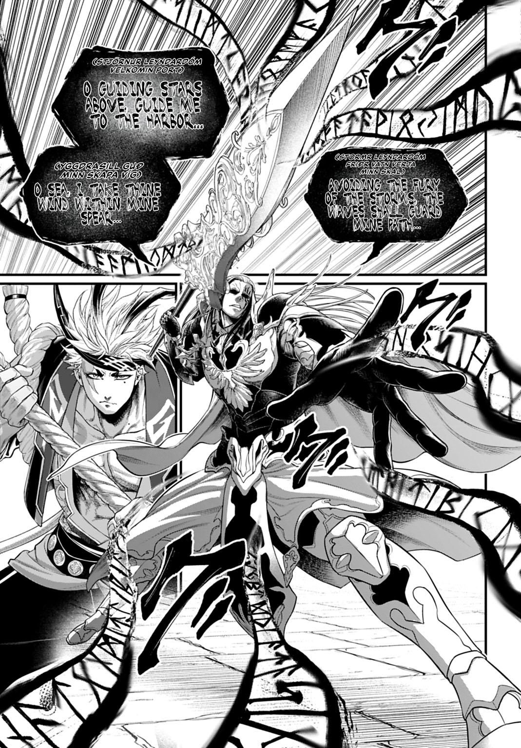 Shuumatsu no Walküre Chap 114 - Next Chap 115