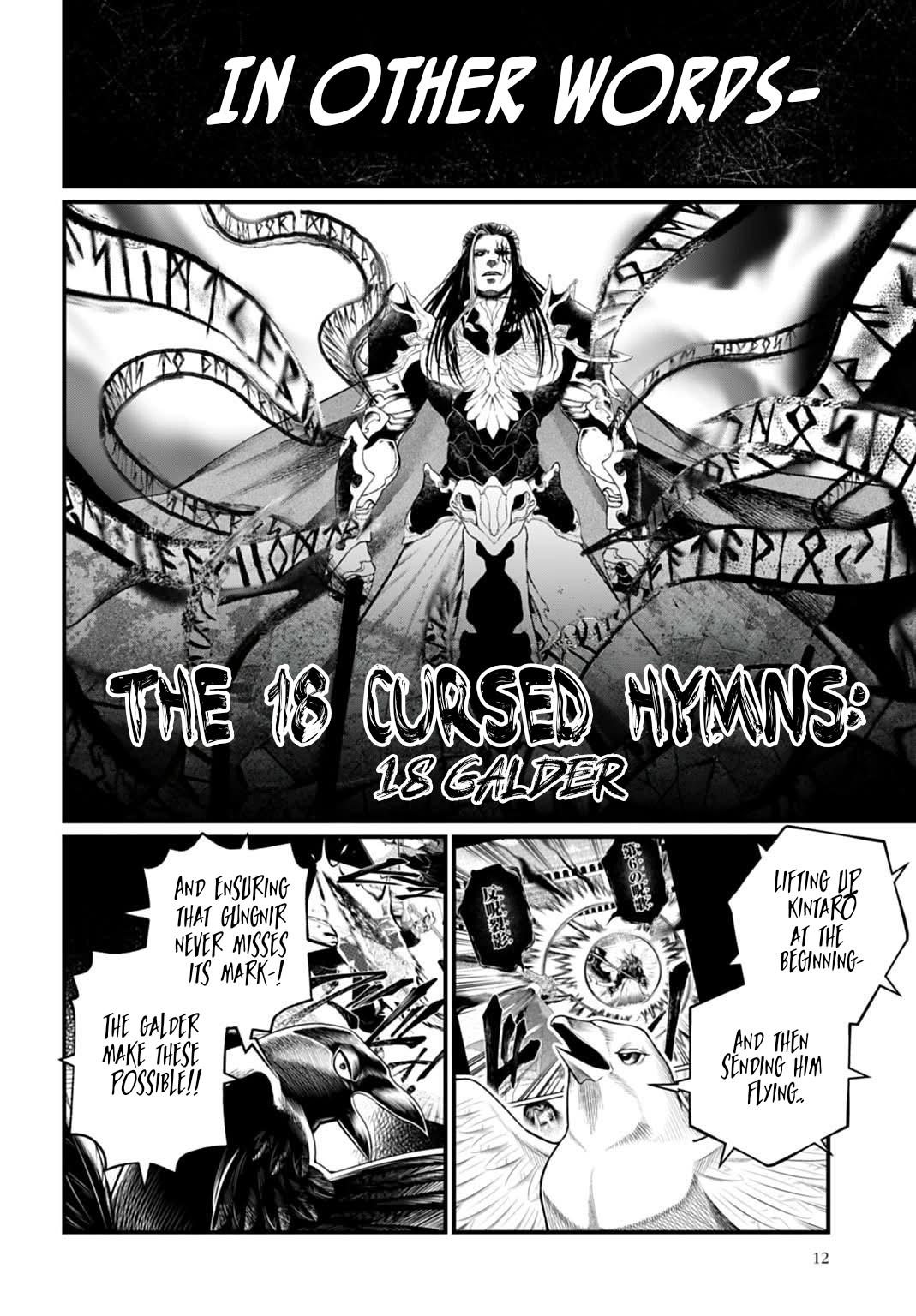 Shuumatsu no Walküre Chap 115 - Next Chap 116