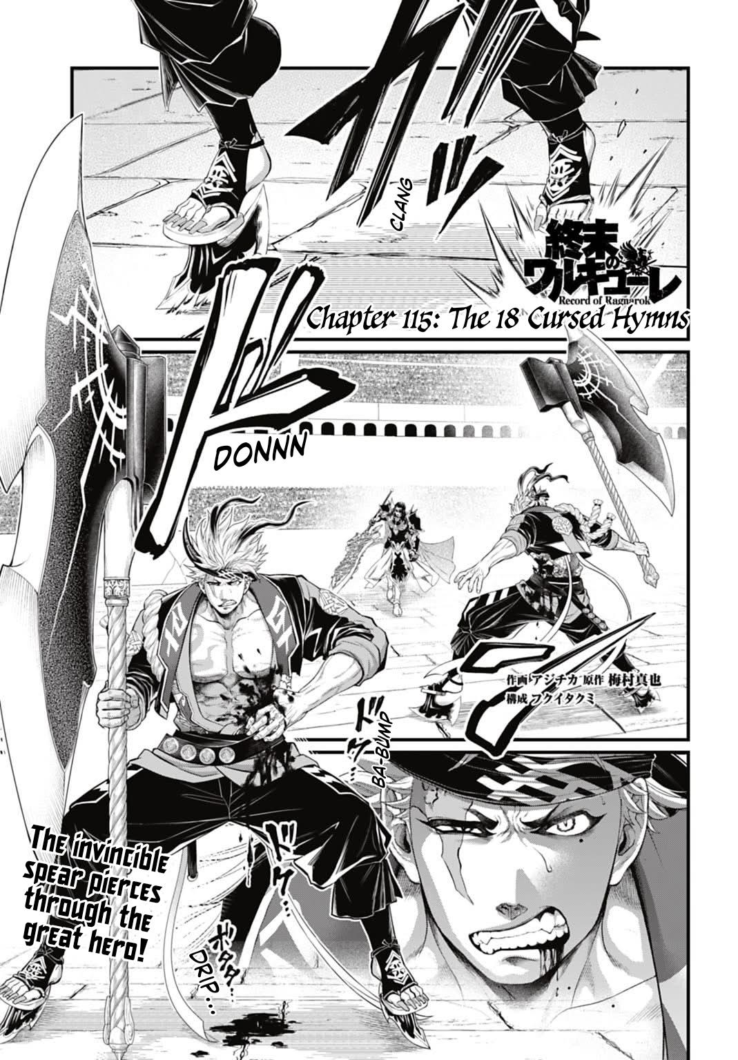 Shuumatsu no Walküre Chap 115 - Next Chap 116