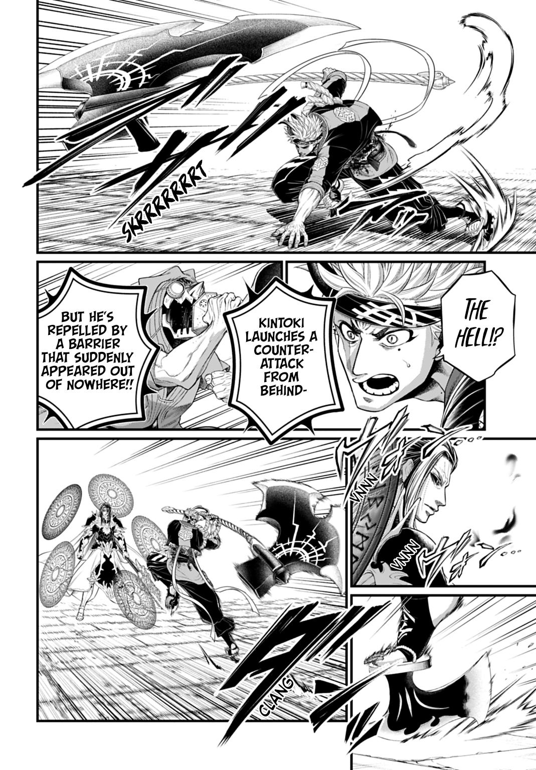 Shuumatsu no Walküre Chap 115 - Next Chap 116