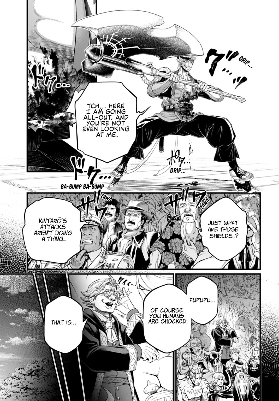 Shuumatsu no Walküre Chap 115 - Next Chap 116