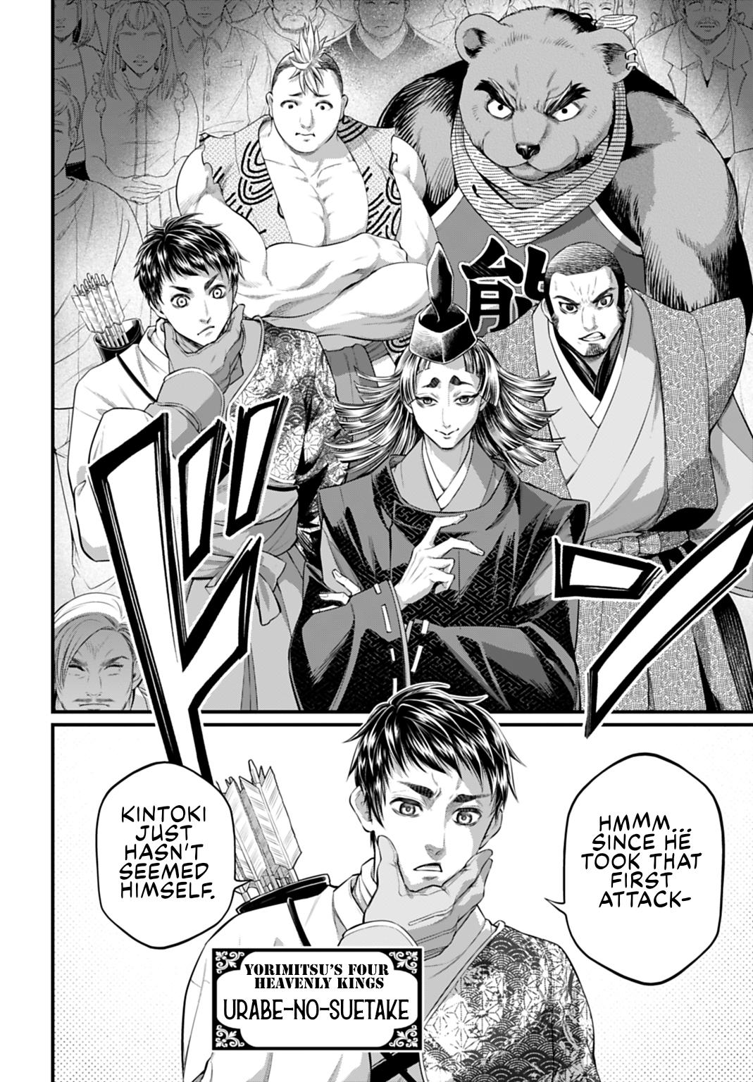 Shuumatsu no Walküre Chap 115 - Next Chap 116