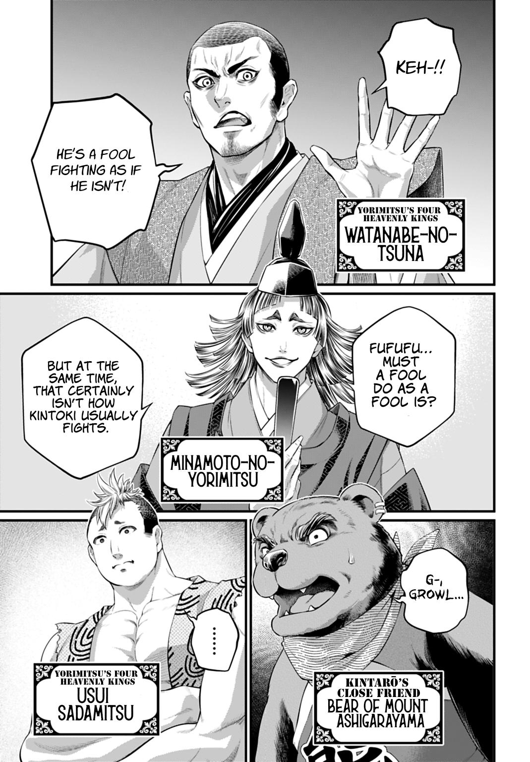 Shuumatsu no Walküre Chap 115 - Next Chap 116