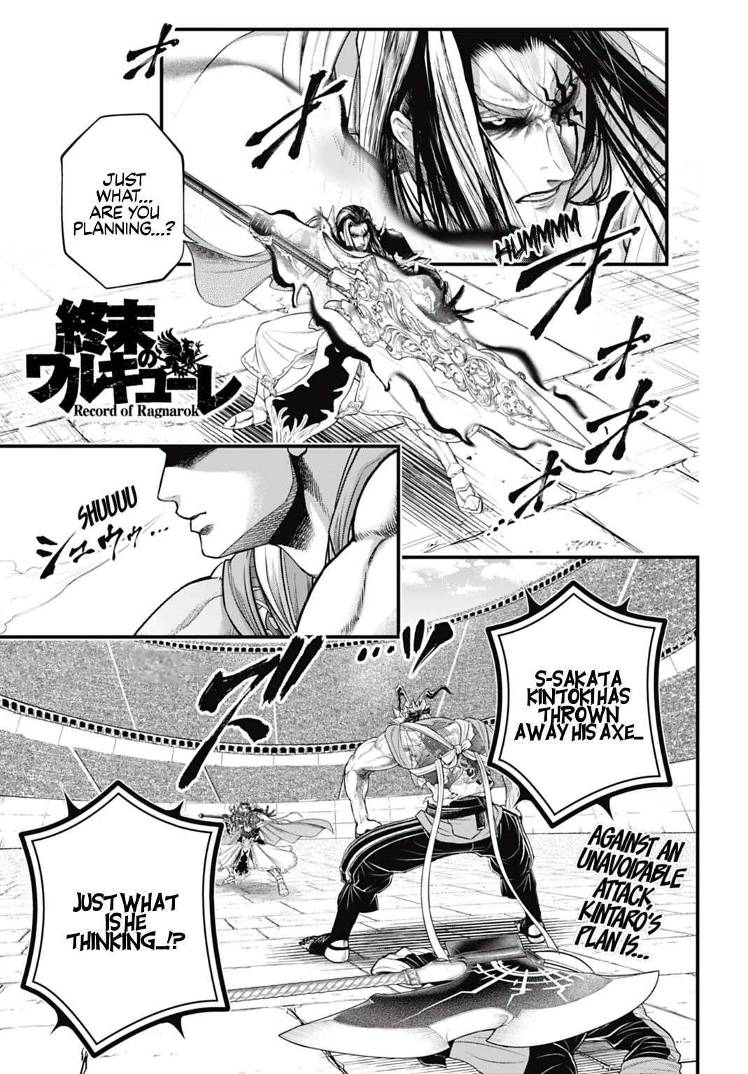 Shuumatsu no Walküre Chap 116 - Next Chap 117