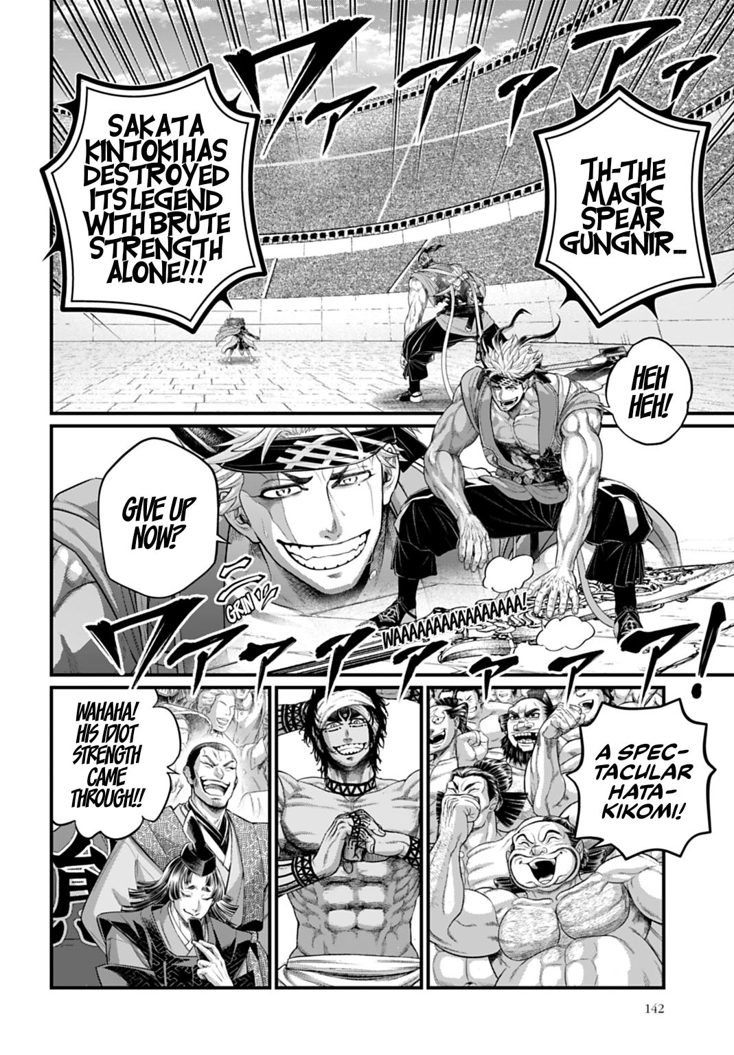 Shuumatsu no Walküre Chap 116 - Next Chap 117