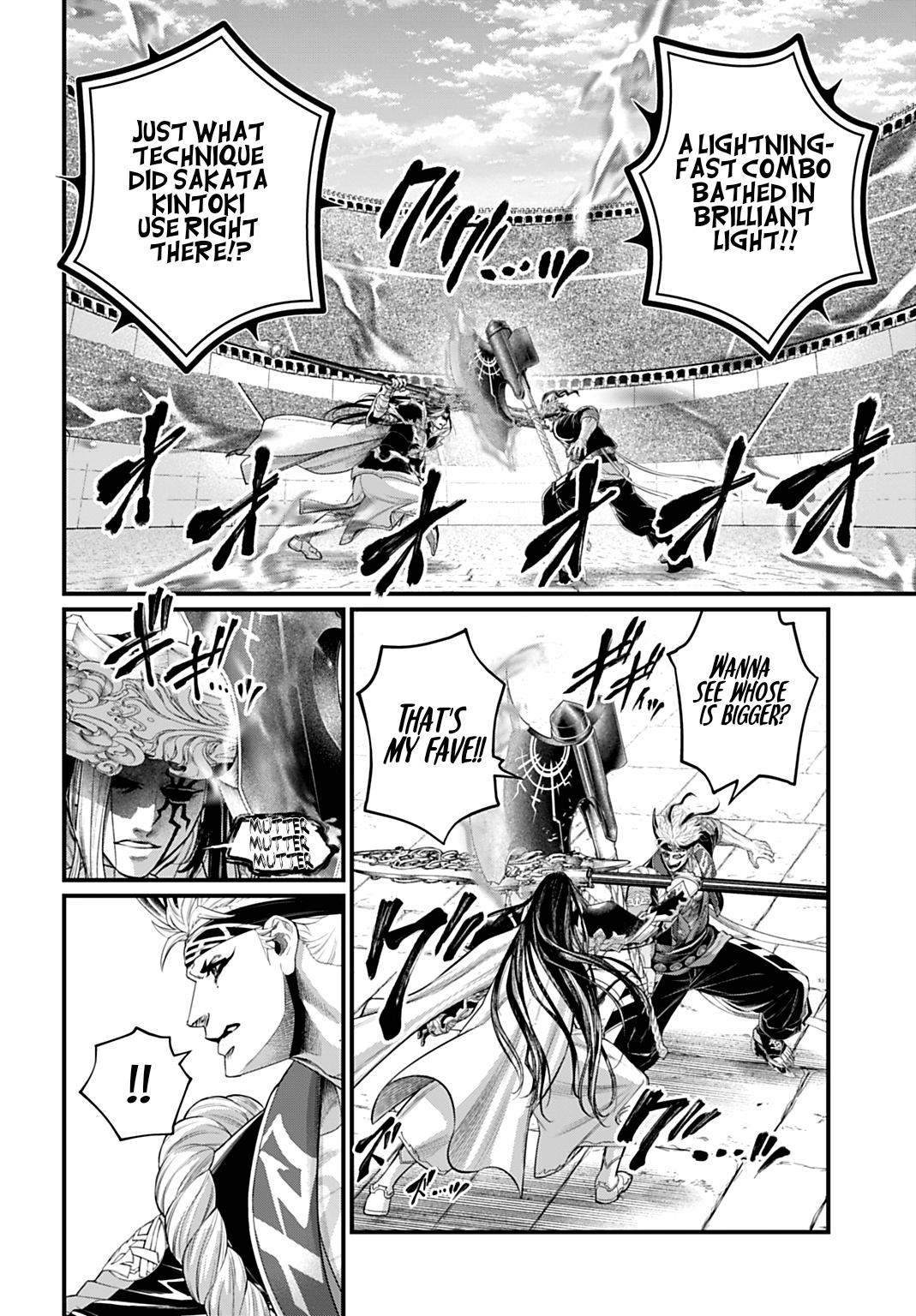 Shuumatsu no Walküre Chap 110 - Next Chap 111
