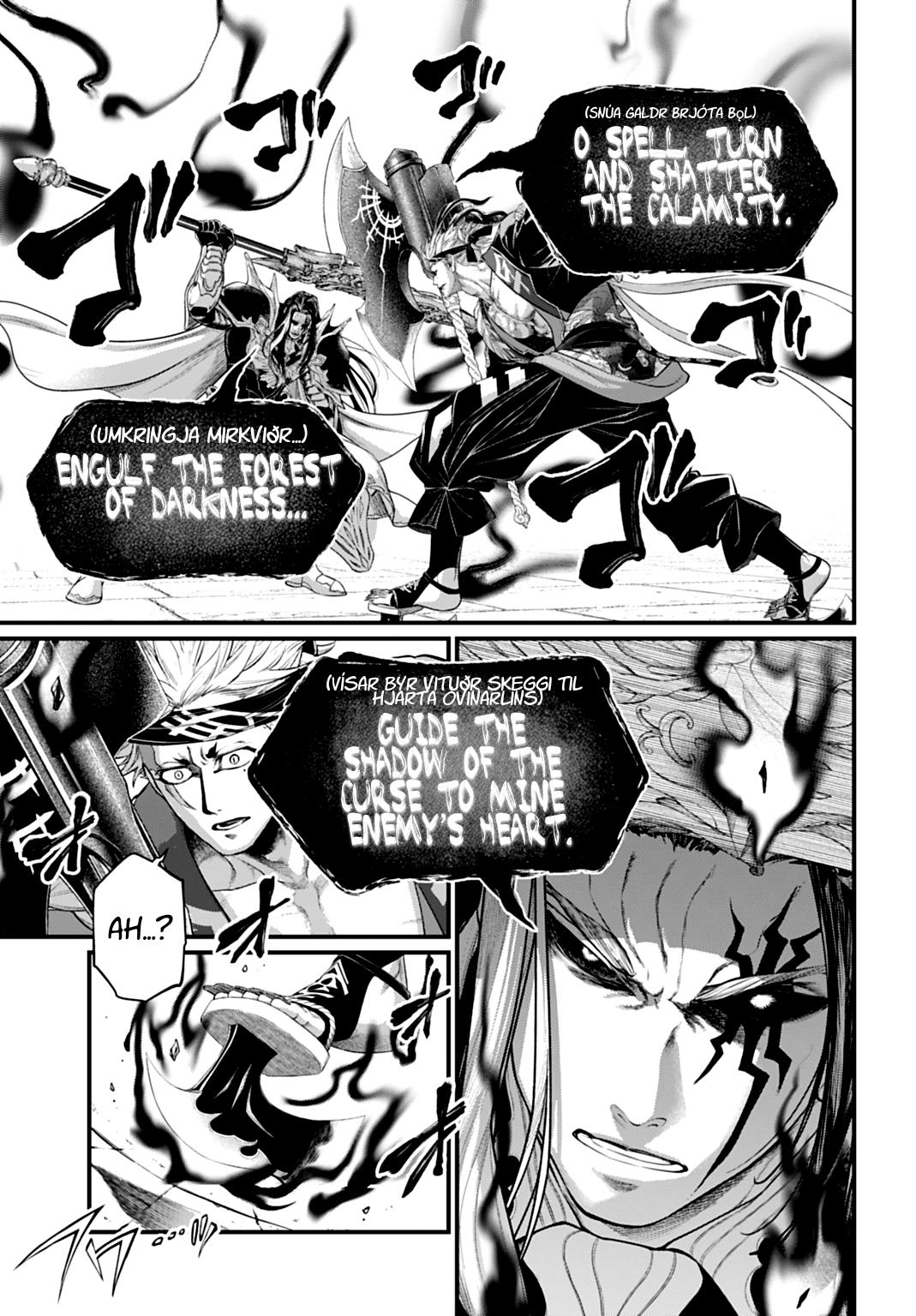 Shuumatsu no Walküre Chap 110 - Next Chap 111