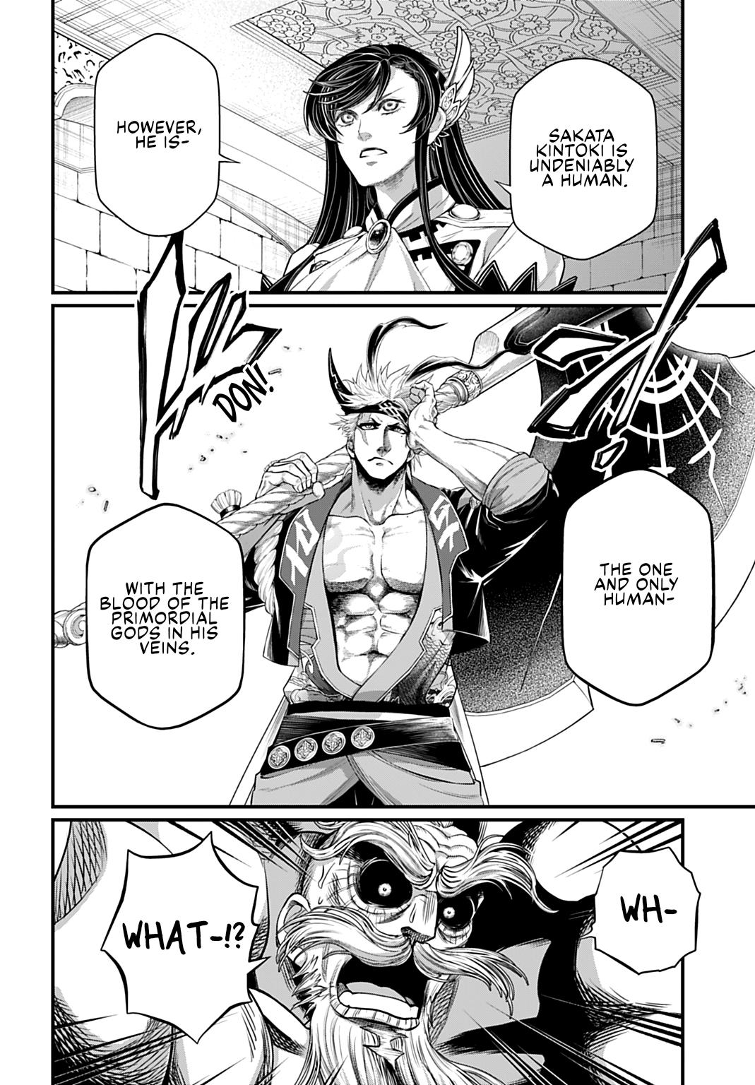 Shuumatsu no Walküre Chap 110 - Next Chap 111