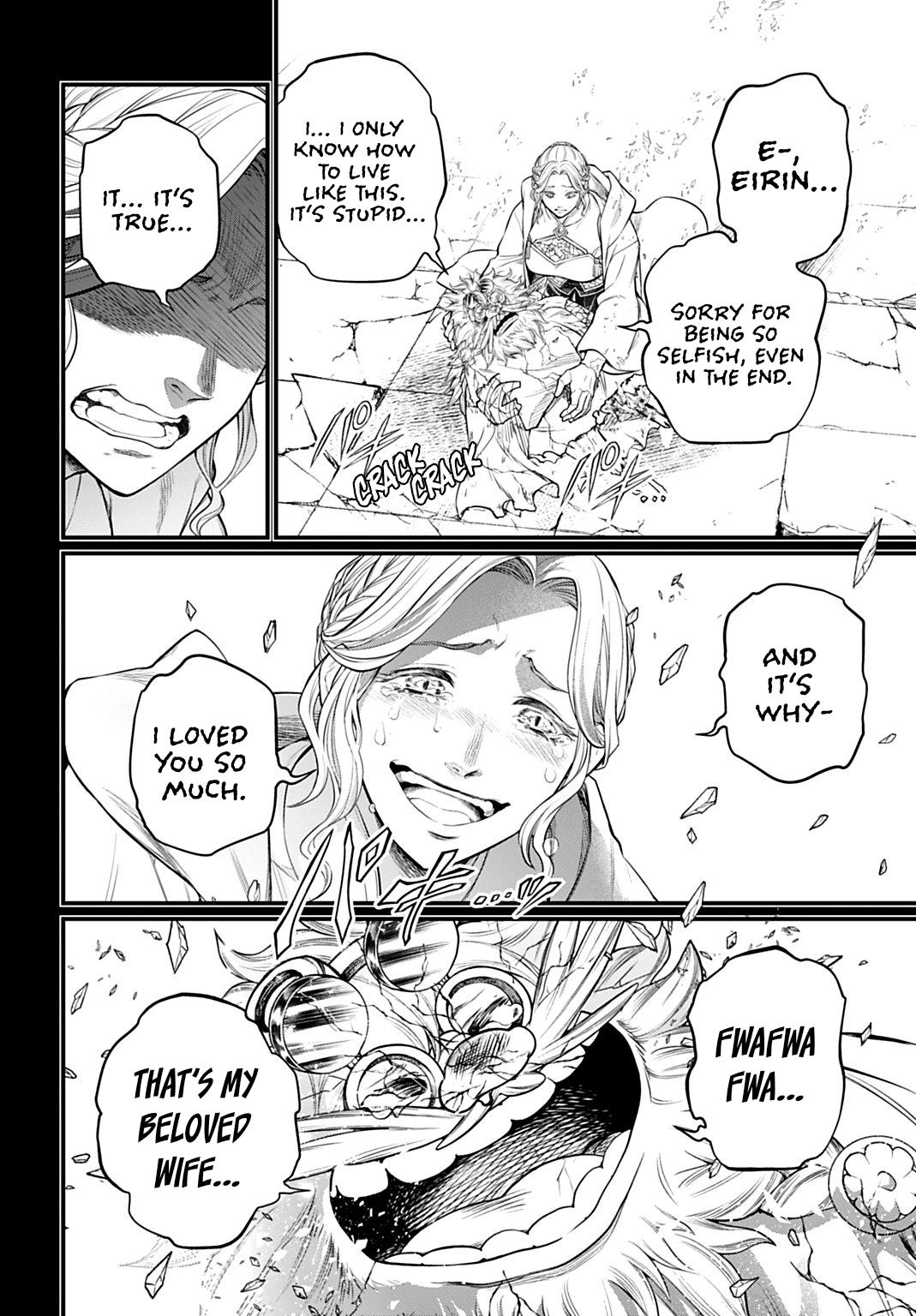 Shuumatsu no Walküre Chap 112 - Next Chap 113