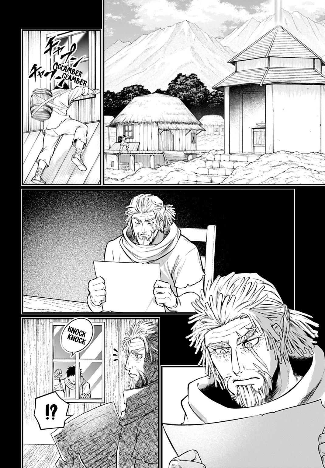 Shuumatsu no Walküre Chap 112 - Next Chap 113