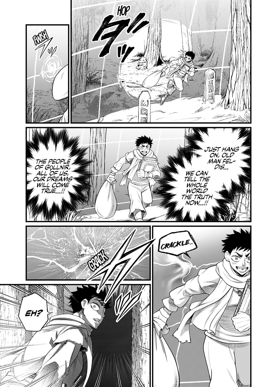 Shuumatsu no Walküre Chap 113 - Next Chap 114