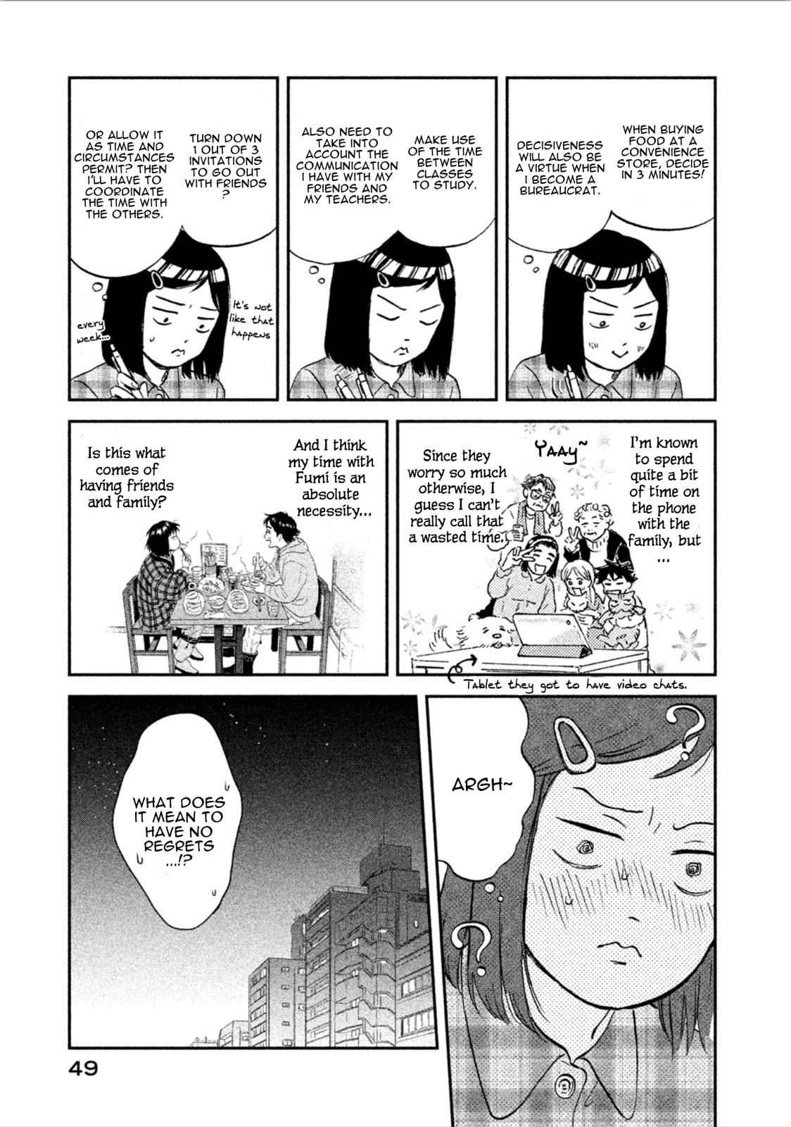 Skip to Loafer Chap 7 - Next Chap 8