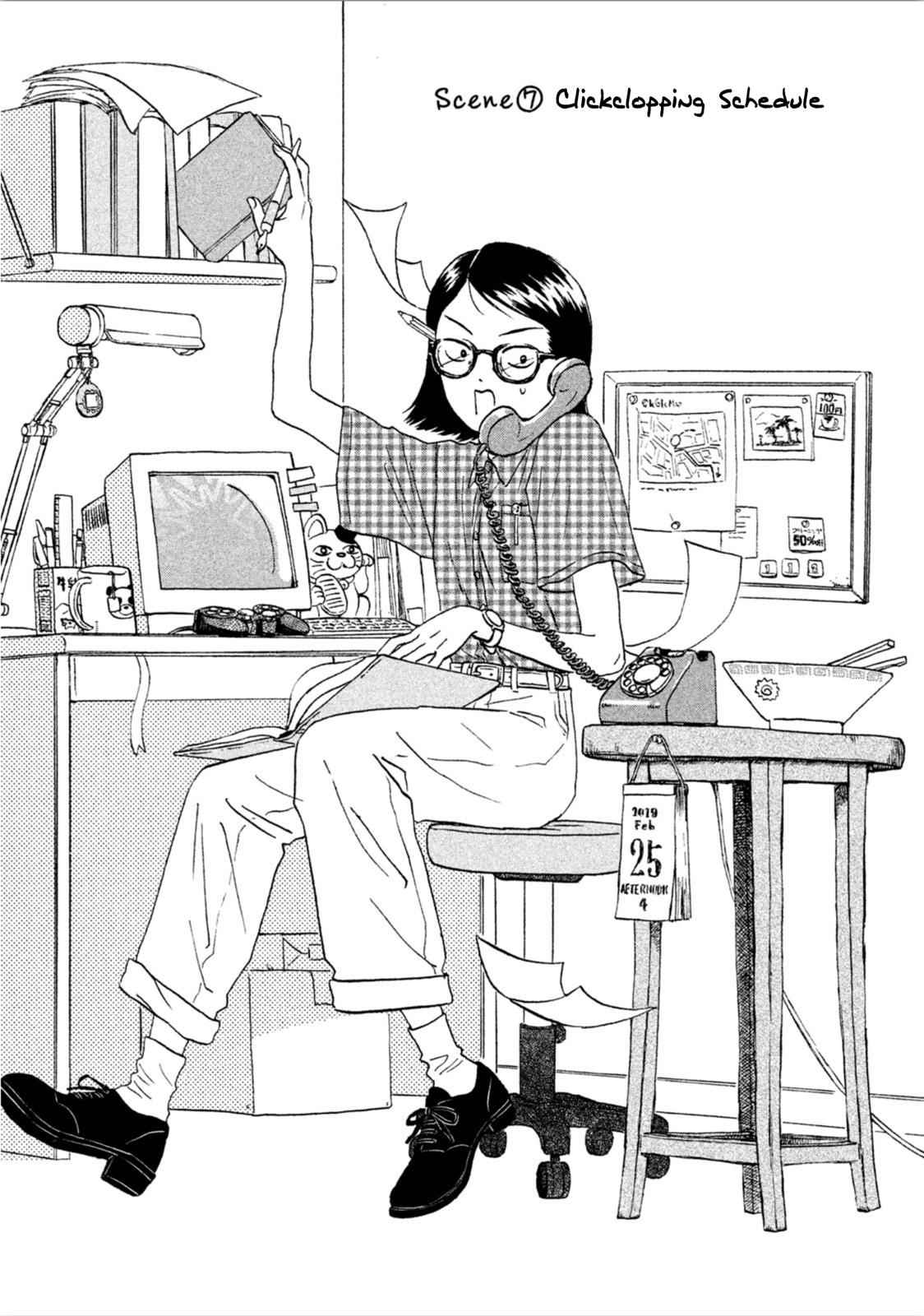 Skip to Loafer Chap 7 - Next Chap 8