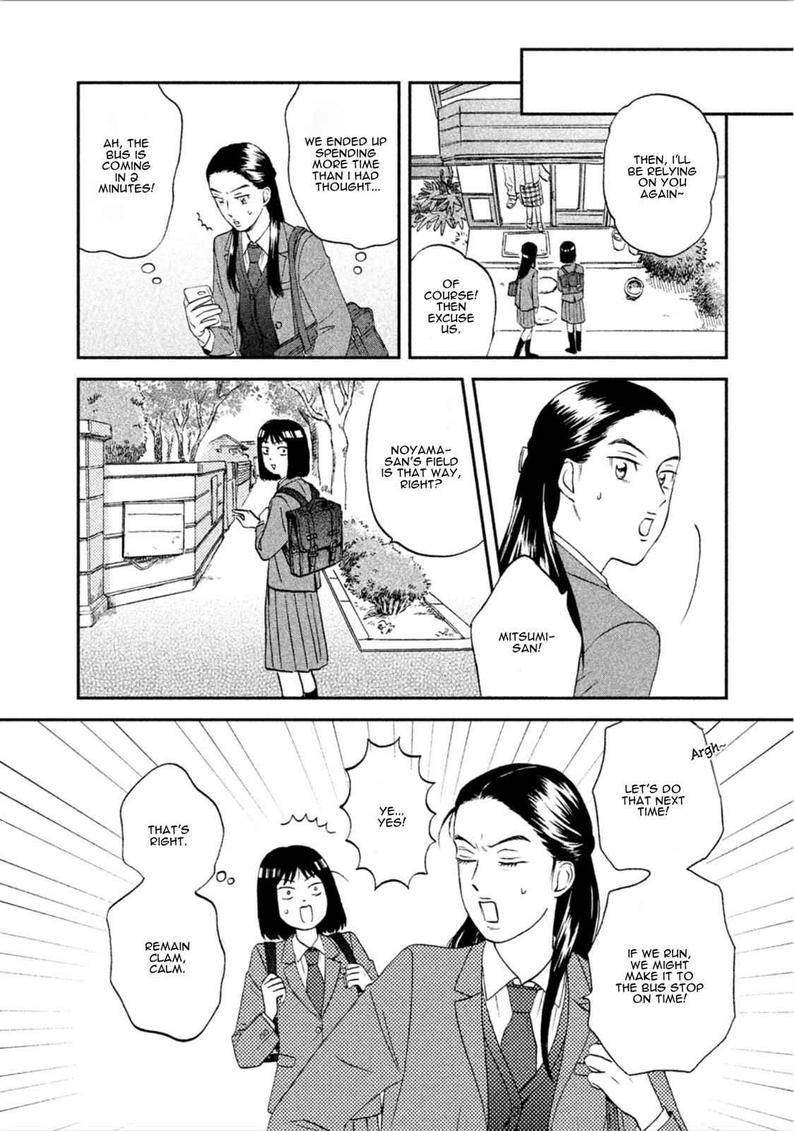 Skip to Loafer Chap 7 - Next Chap 8