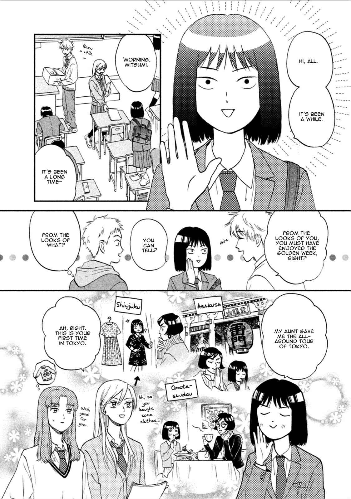 Skip to Loafer Chap 7 - Next Chap 8