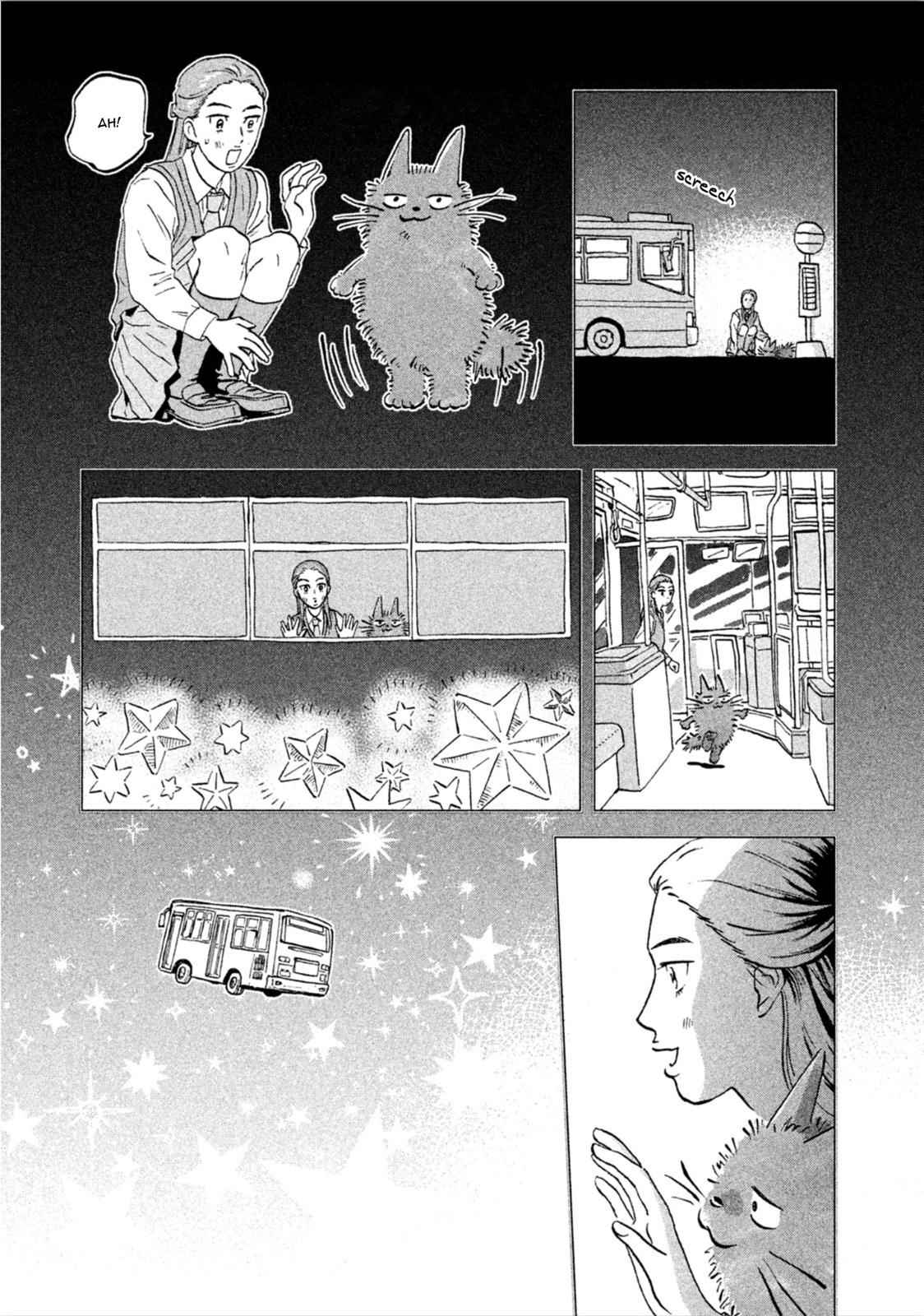 Skip to Loafer Chap 7 - Next Chap 8