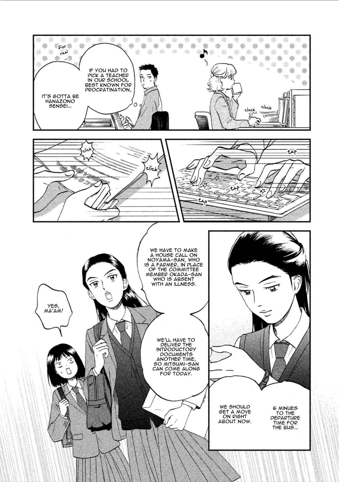 Skip to Loafer Chap 7 - Next Chap 8