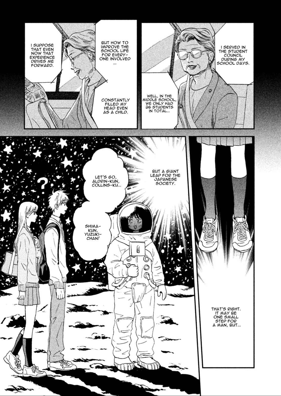 Skip to Loafer Chap 4 - Next Chap 5