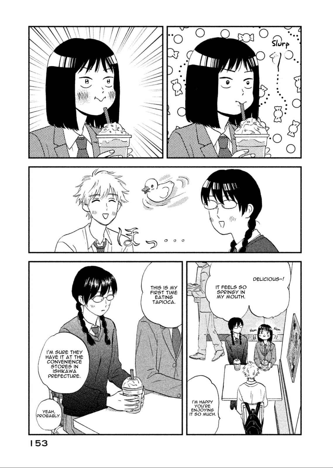 Skip to Loafer Chap 4 - Next Chap 5