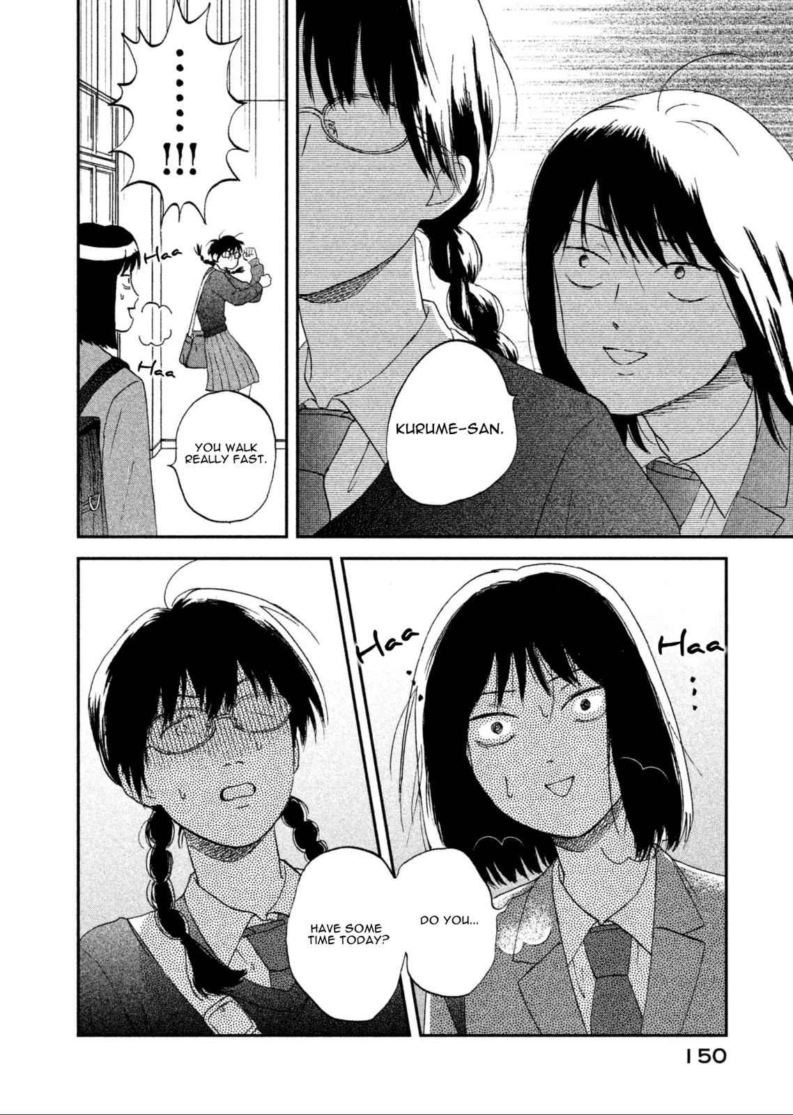 Skip to Loafer Chap 4 - Next Chap 5