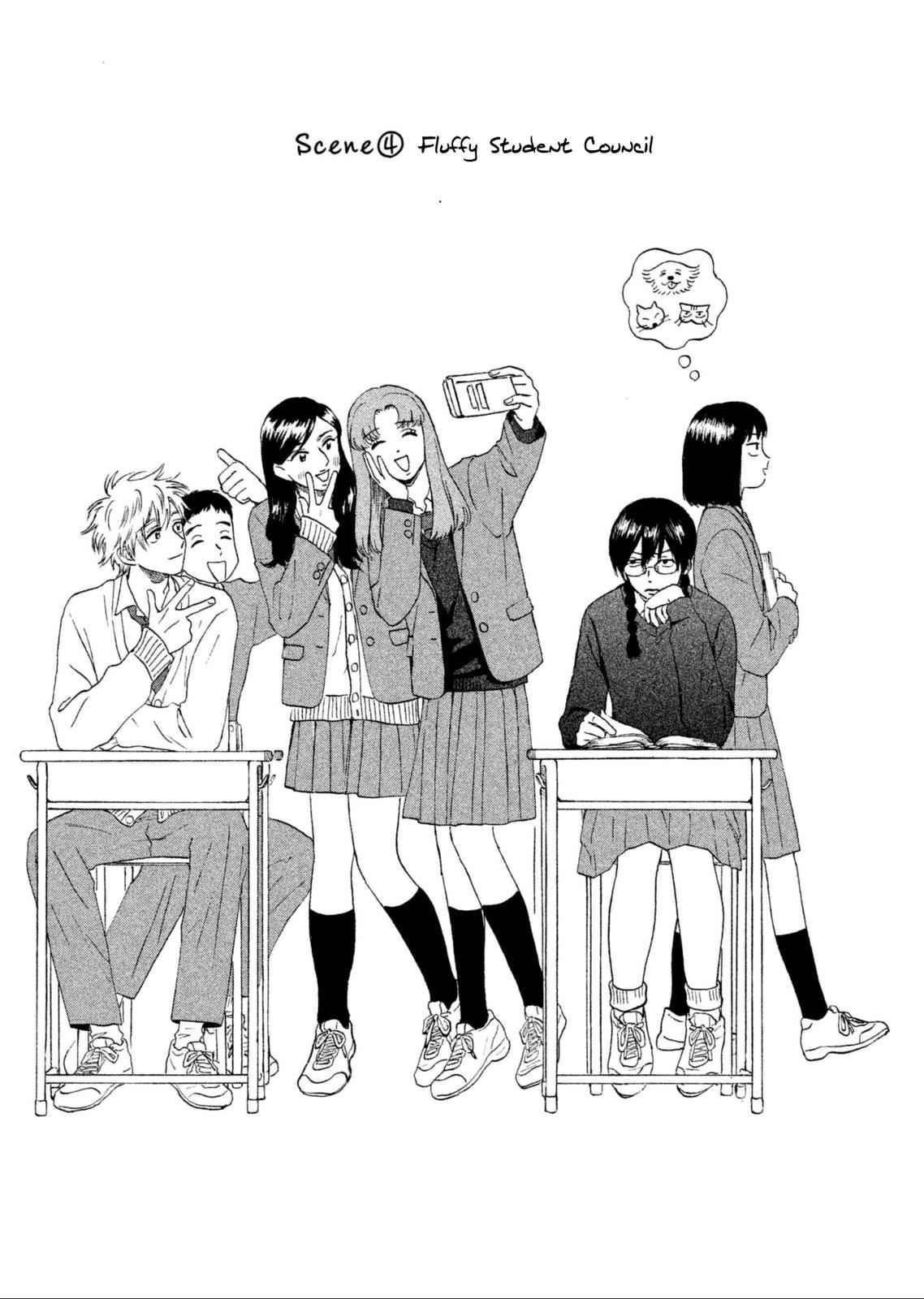 Skip to Loafer Chap 4 - Next Chap 5