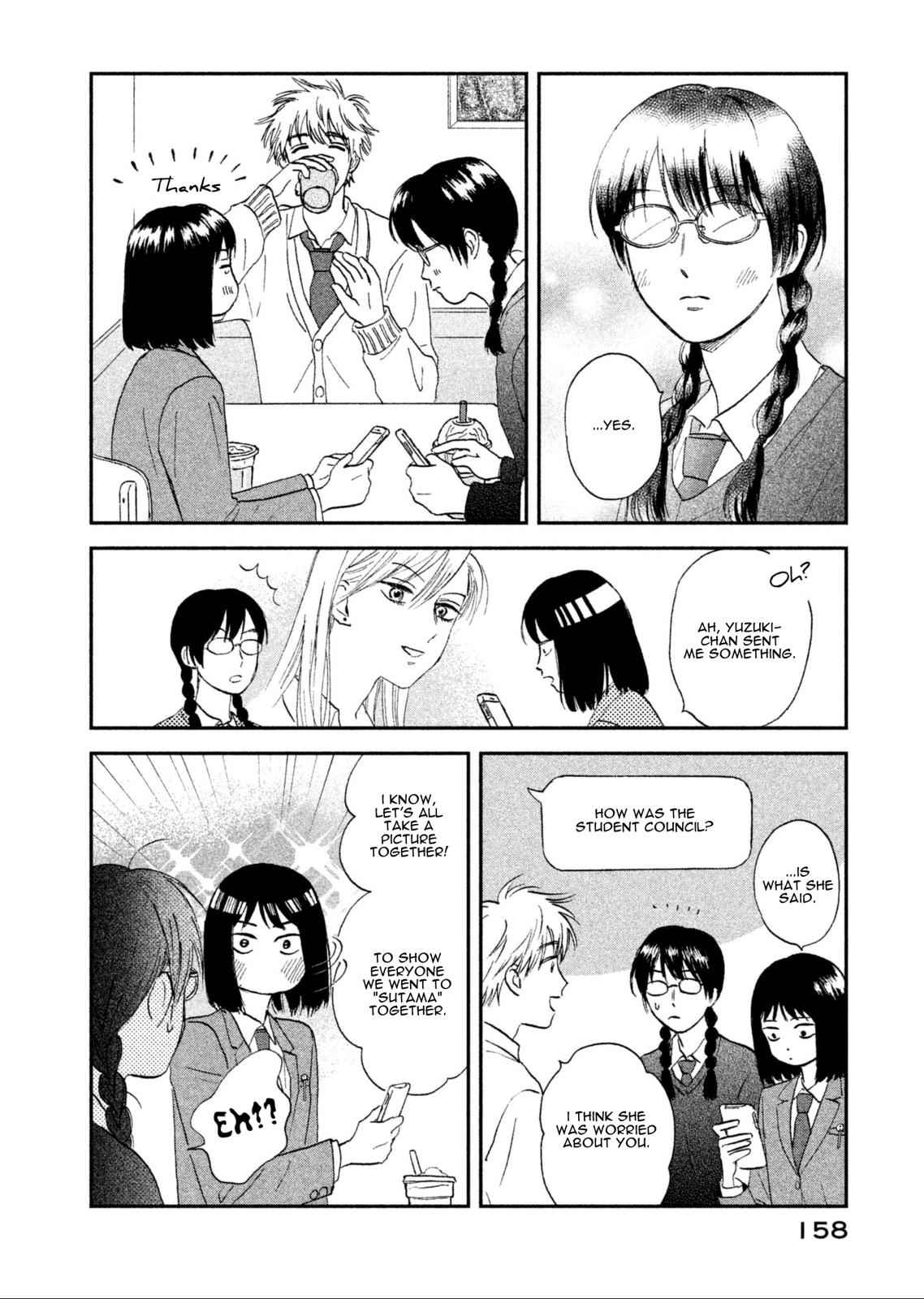 Skip to Loafer Chap 4 - Next Chap 5