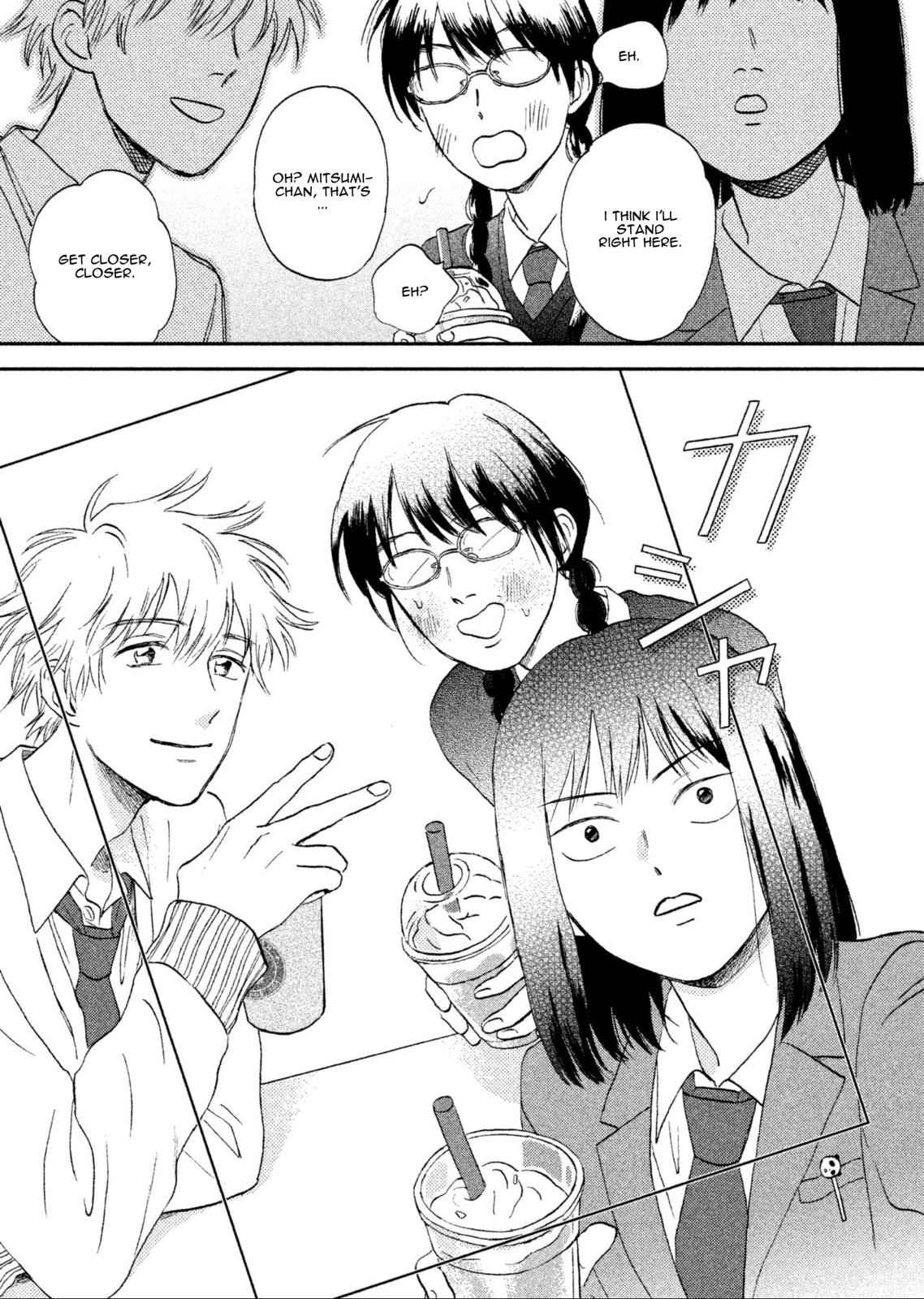 Skip to Loafer Chap 4 - Next Chap 5