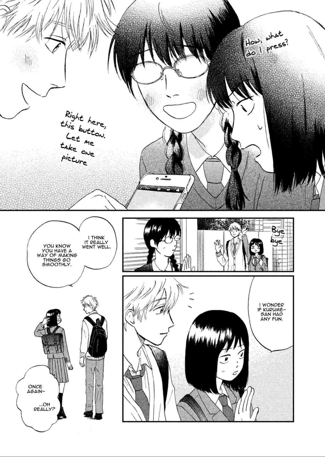 Skip to Loafer Chap 4 - Next Chap 5