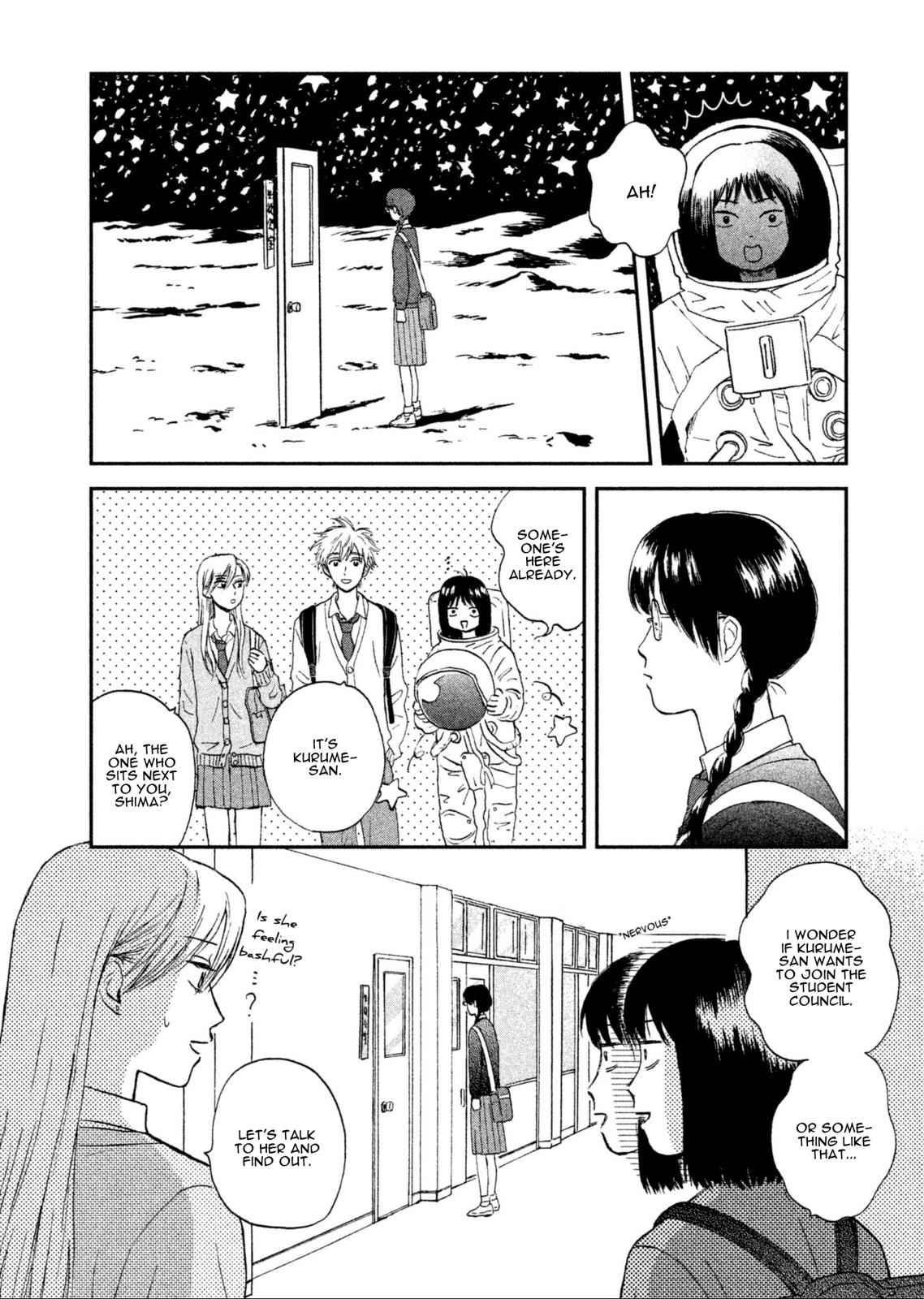 Skip to Loafer Chap 4 - Next Chap 5