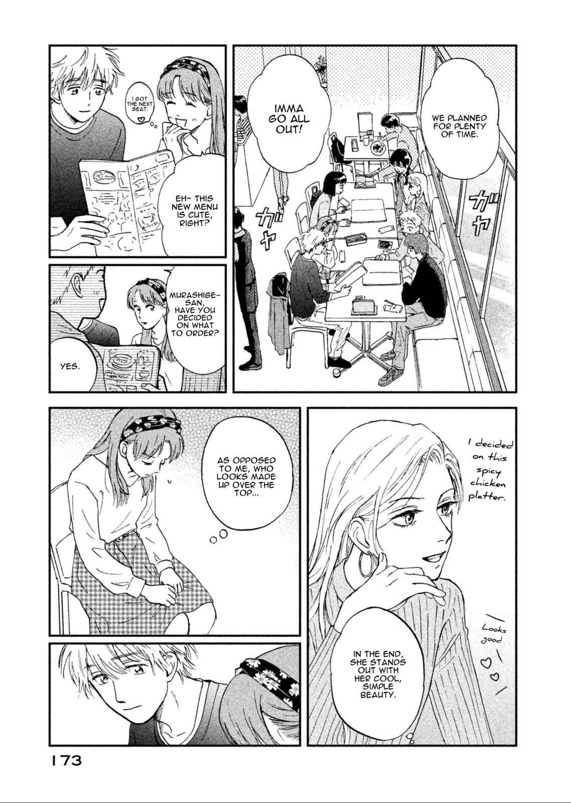 Skip to Loafer Chap 5 - Next Chap 6