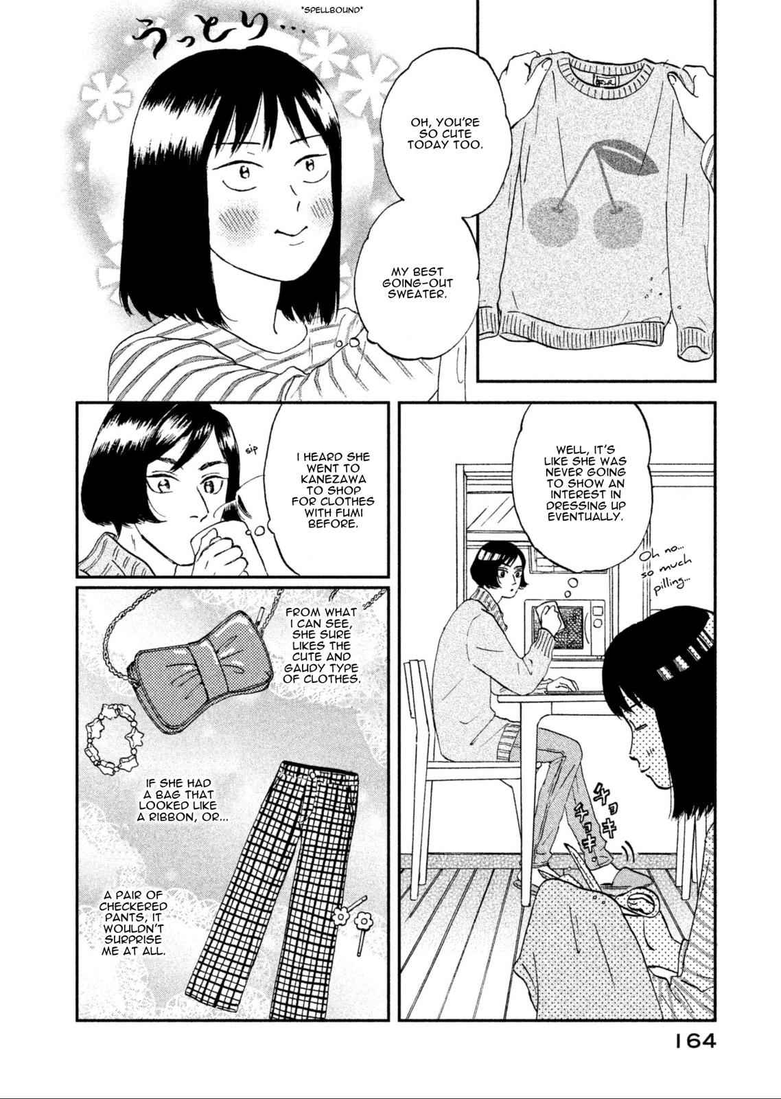 Skip to Loafer Chap 5 - Next Chap 6