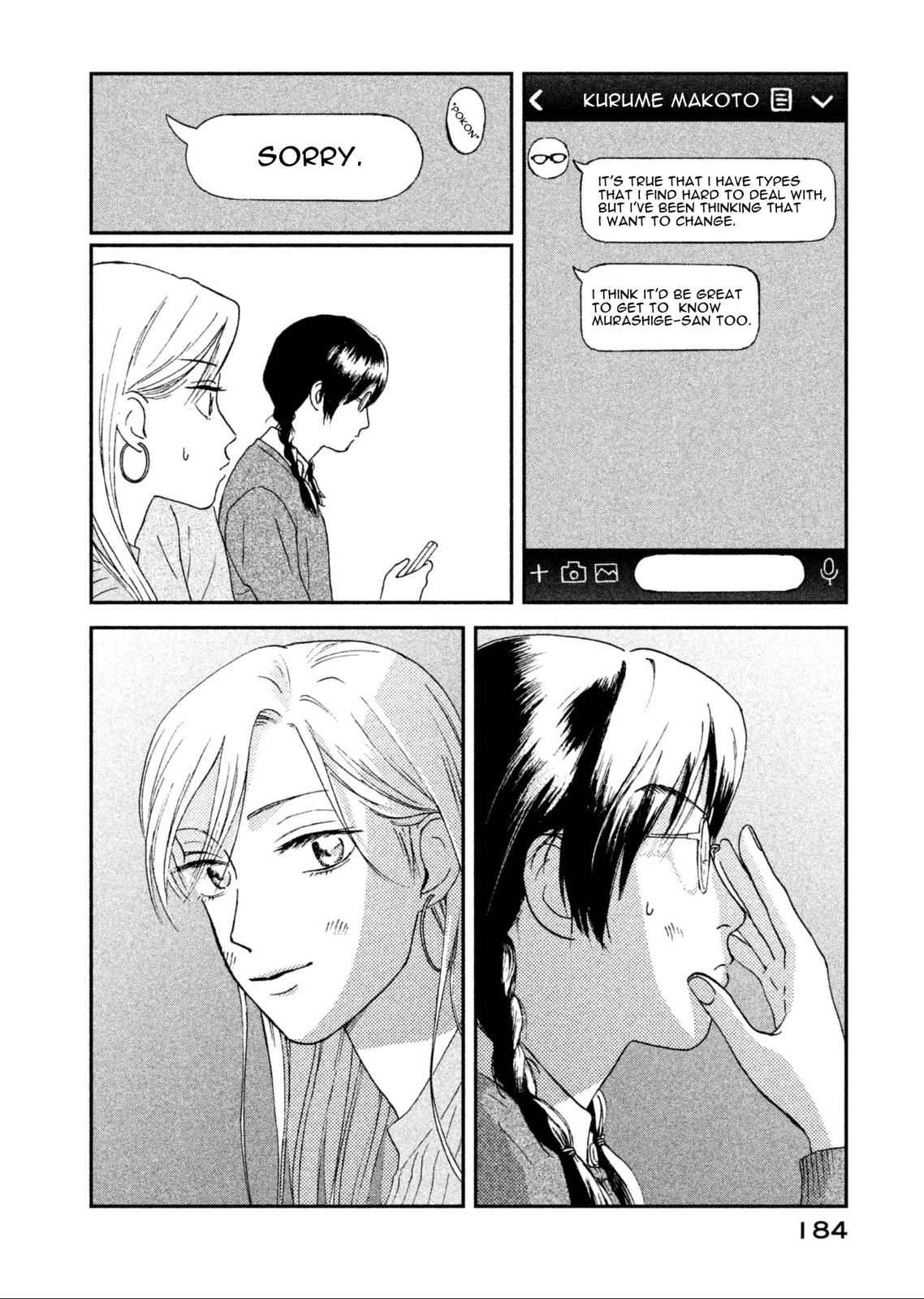 Skip to Loafer Chap 5 - Next Chap 6