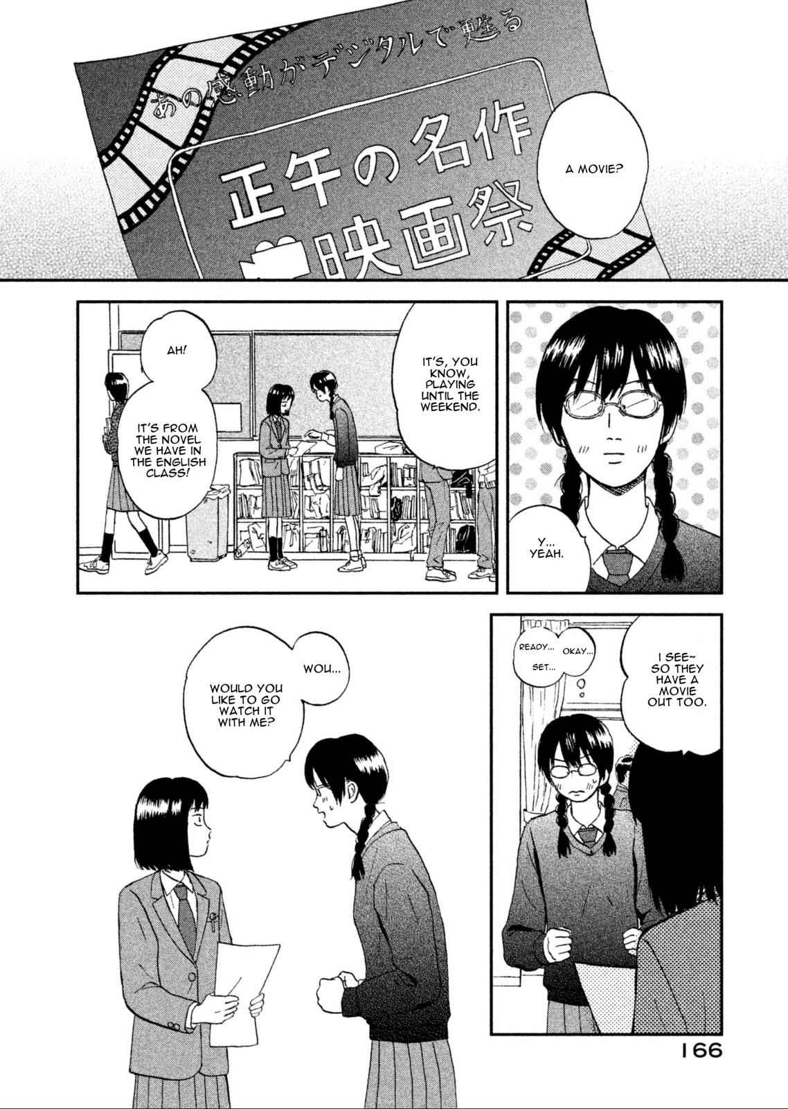 Skip to Loafer Chap 5 - Next Chap 6