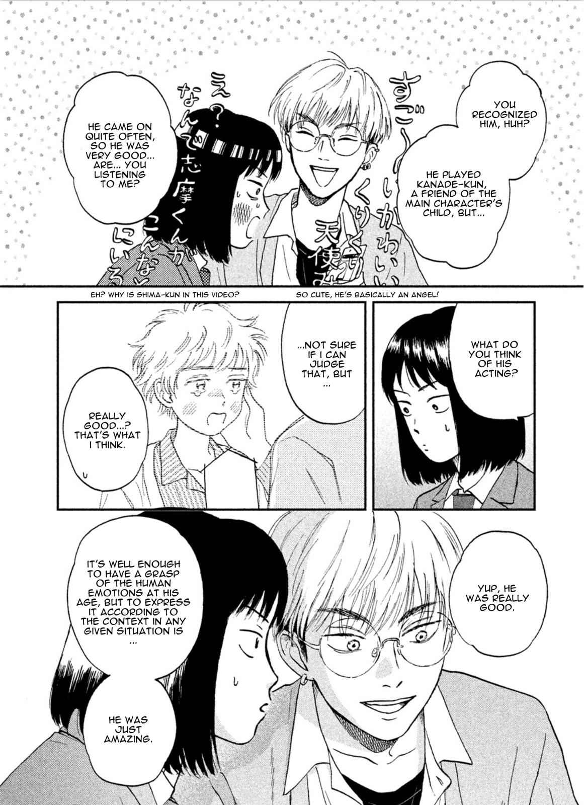 Skip to Loafer Chap 6 - Next Chap 7