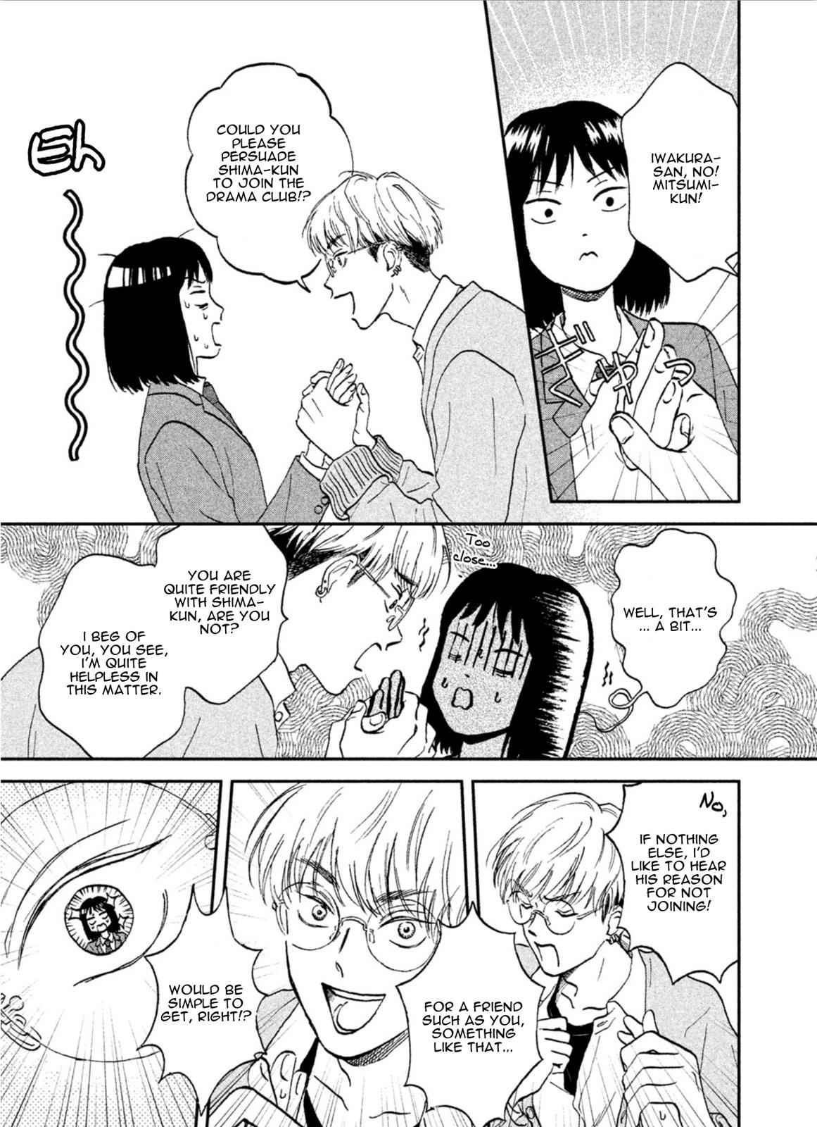 Skip to Loafer Chap 6 - Next Chap 7