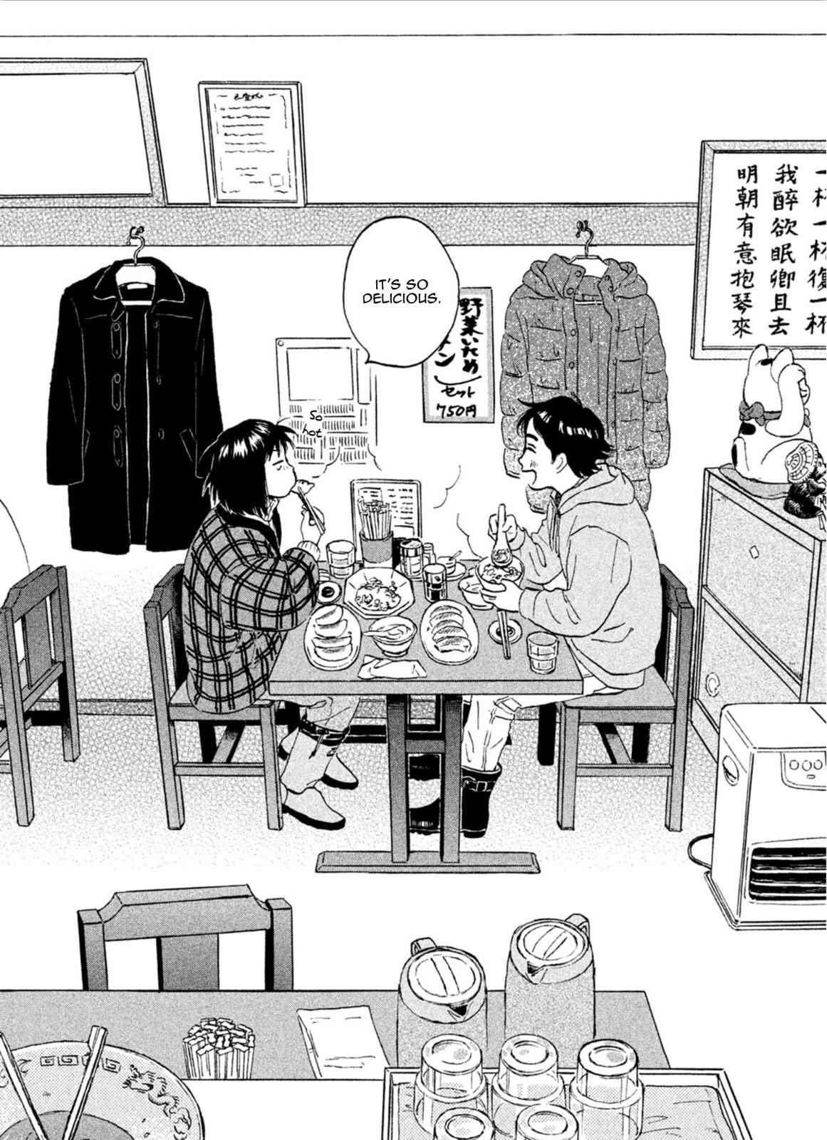 Skip to Loafer Chap 6 - Next Chap 7