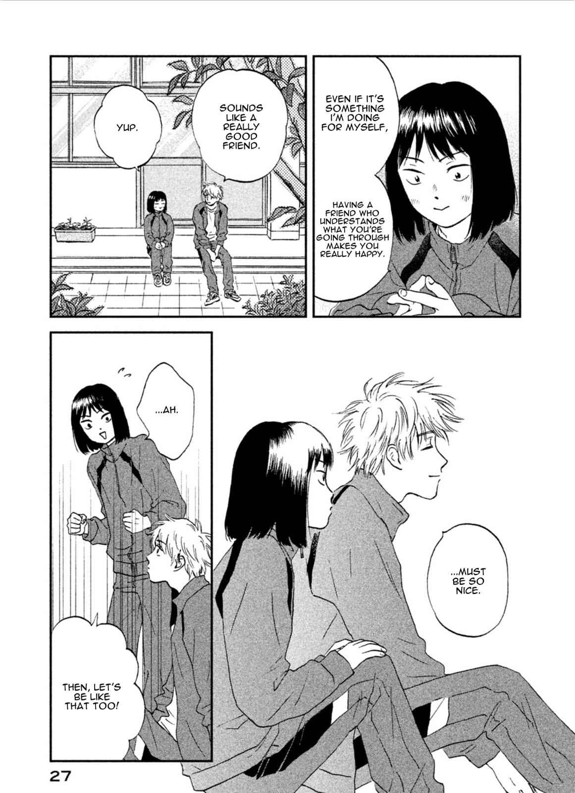 Skip to Loafer Chap 6 - Next Chap 7