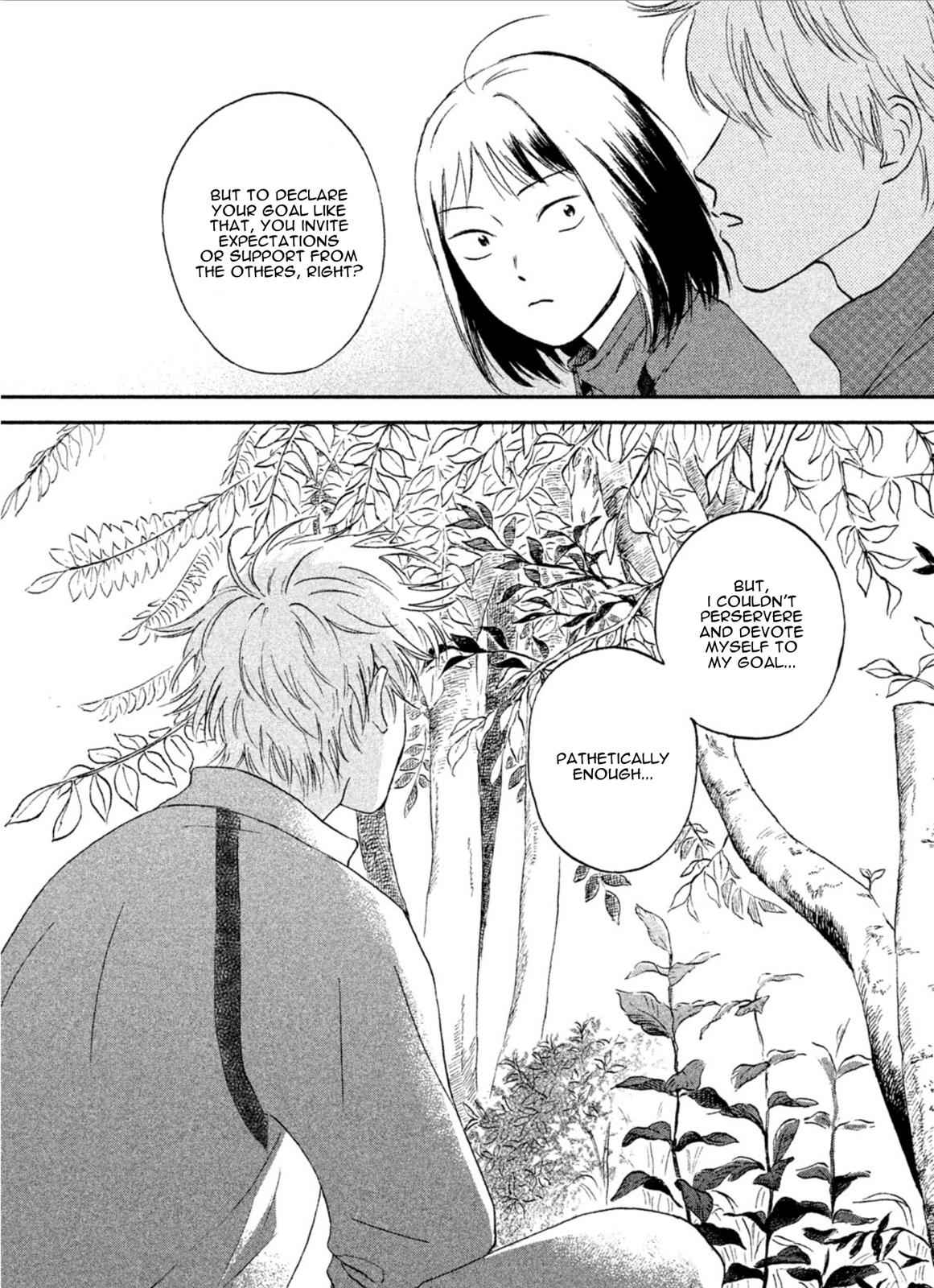 Skip to Loafer Chap 6 - Next Chap 7